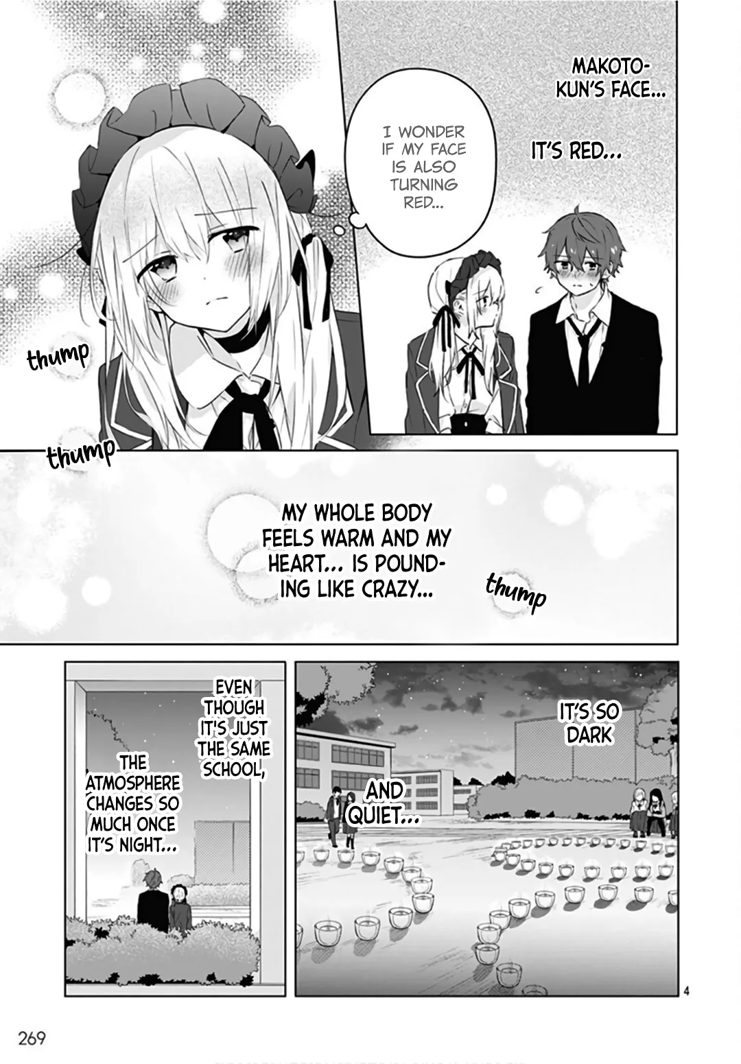 First Love Maze - Chapter 12 - Page 4