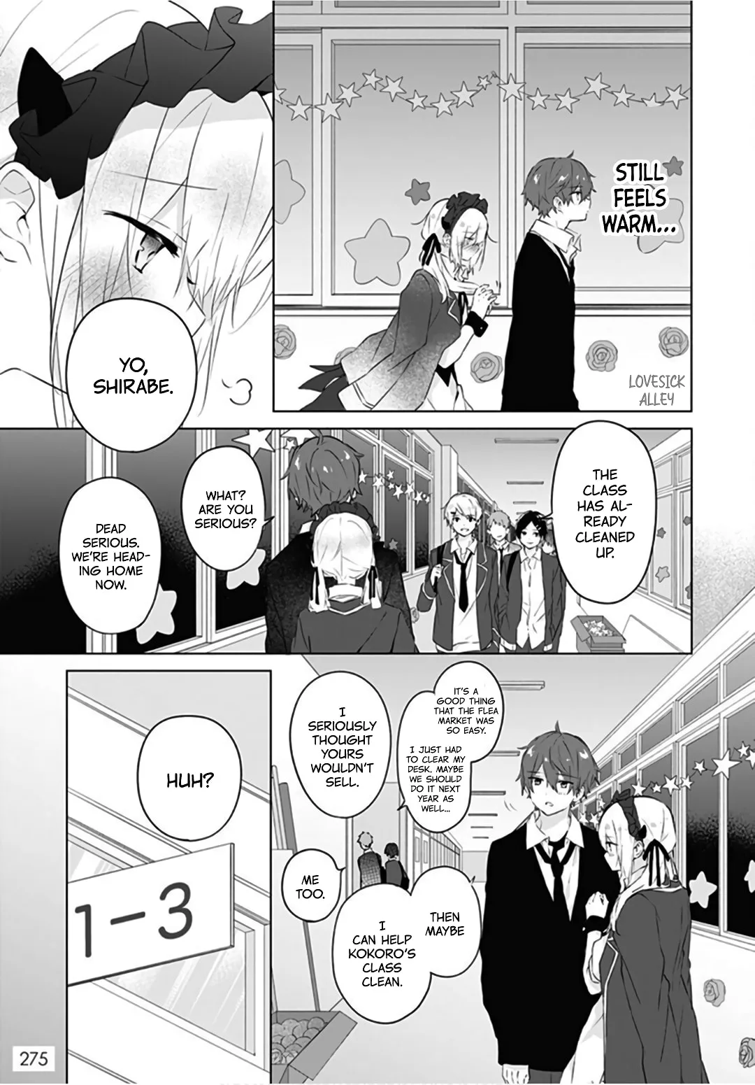First Love Maze - Chapter 12 - Page 10