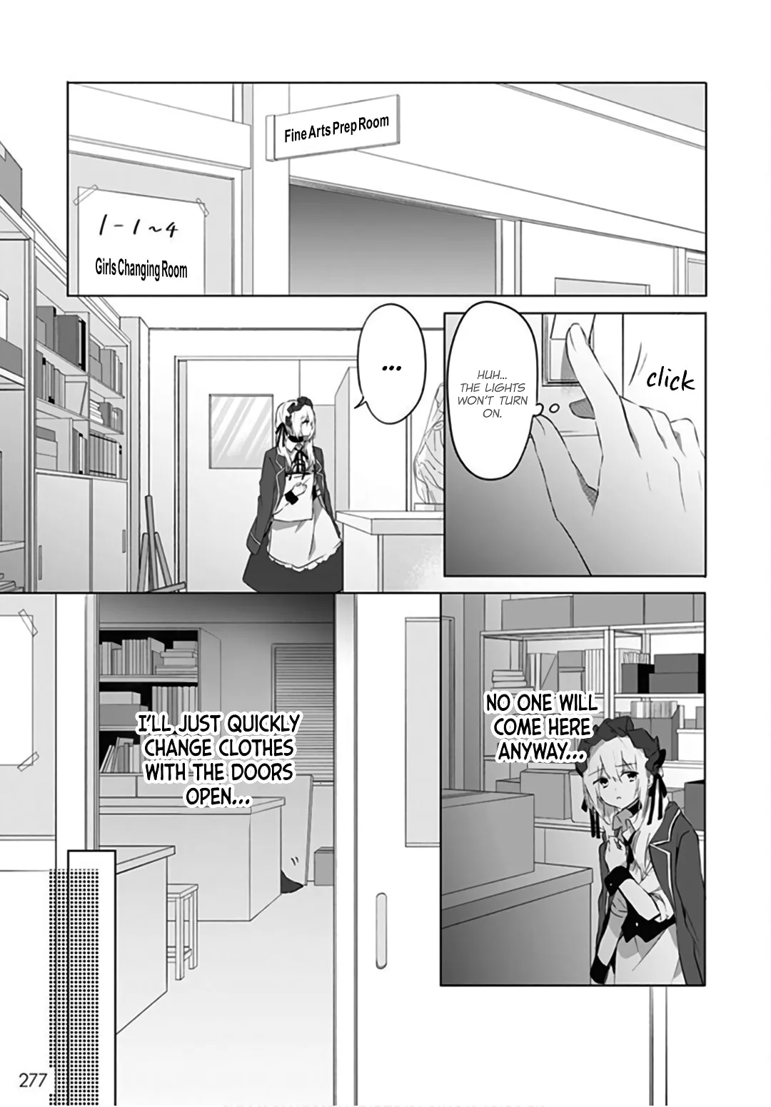 First Love Maze - Chapter 12 - Page 12