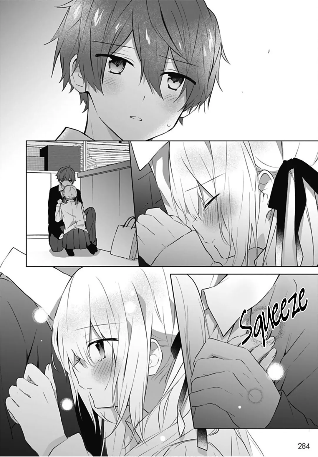 First Love Maze - Chapter 12 - Page 19