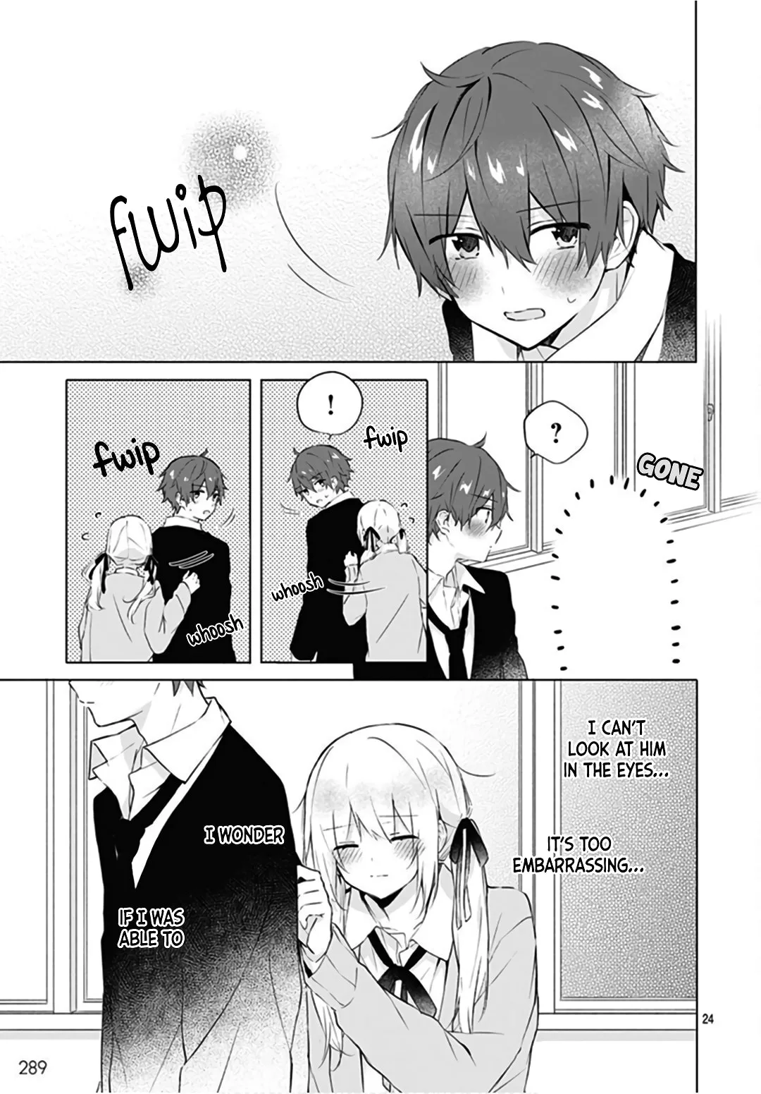 First Love Maze - Chapter 12 - Page 24
