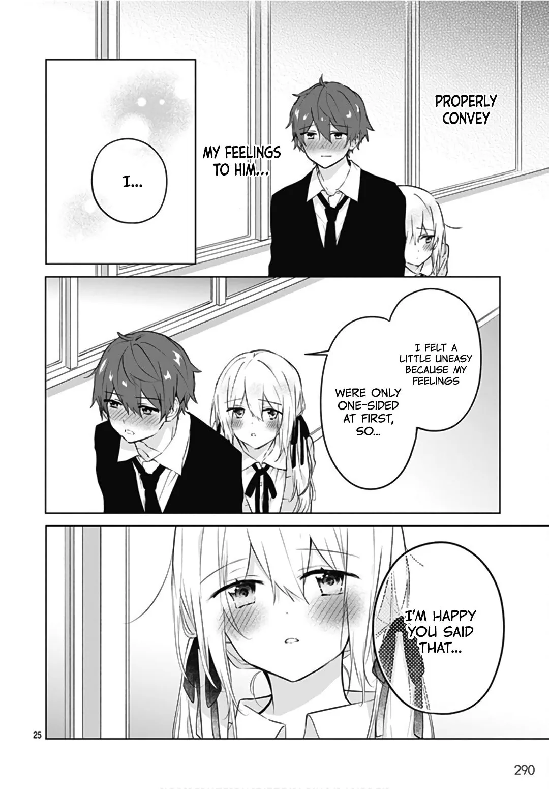 First Love Maze - Chapter 12 - Page 25