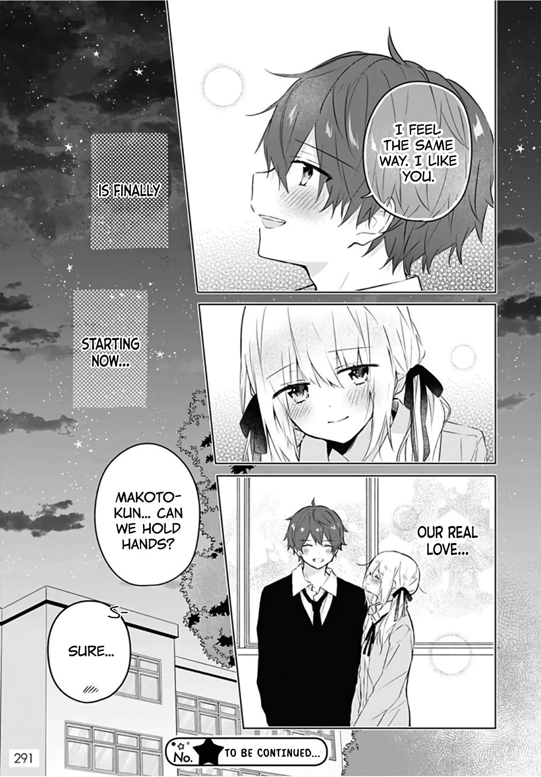 First Love Maze - Chapter 12 - Page 26