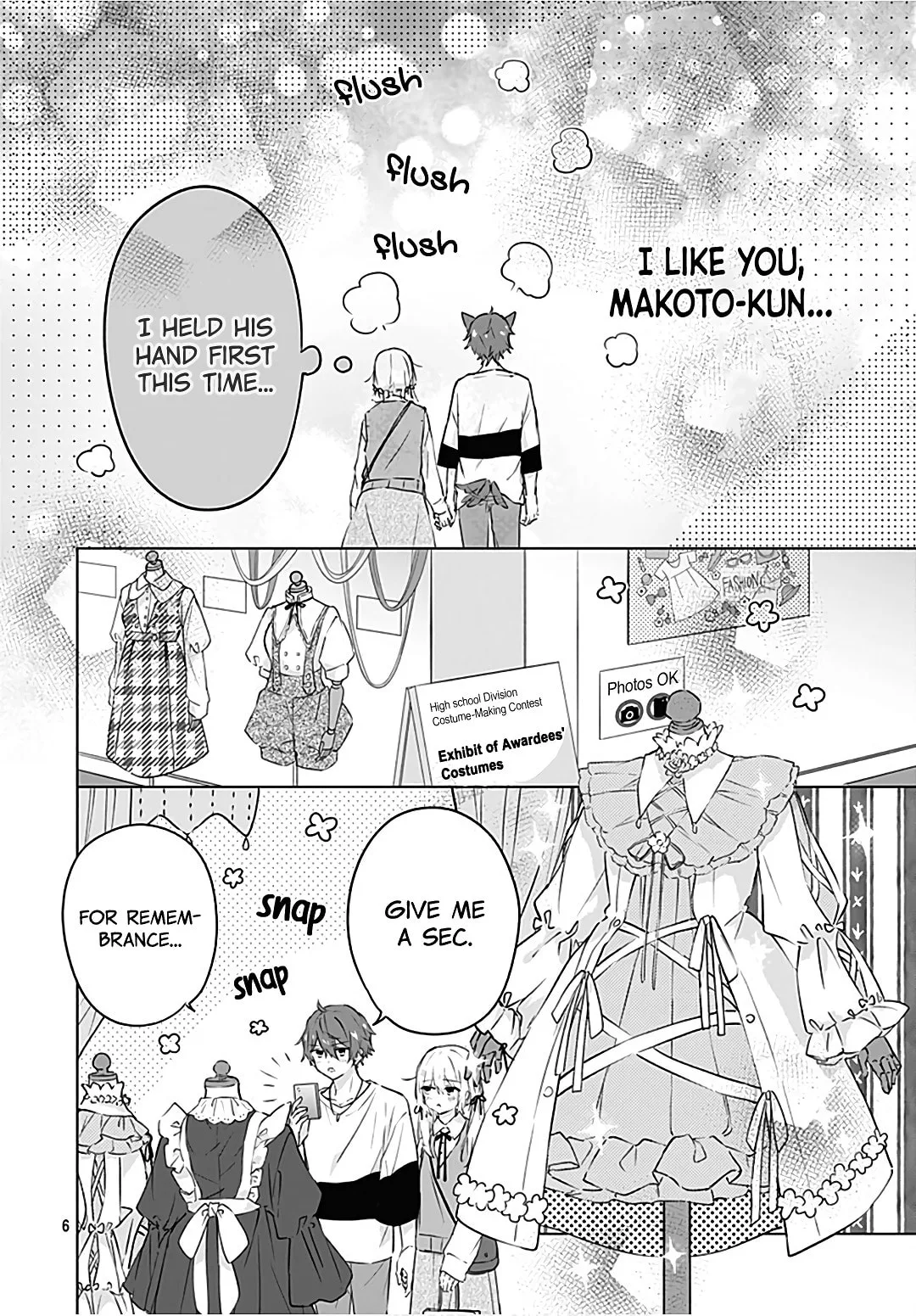 First Love Maze - Chapter 13 - Page 6