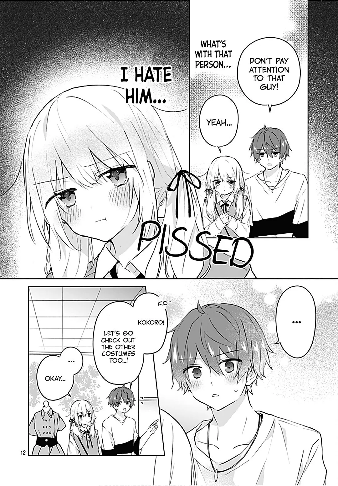 First Love Maze - Chapter 13 - Page 12