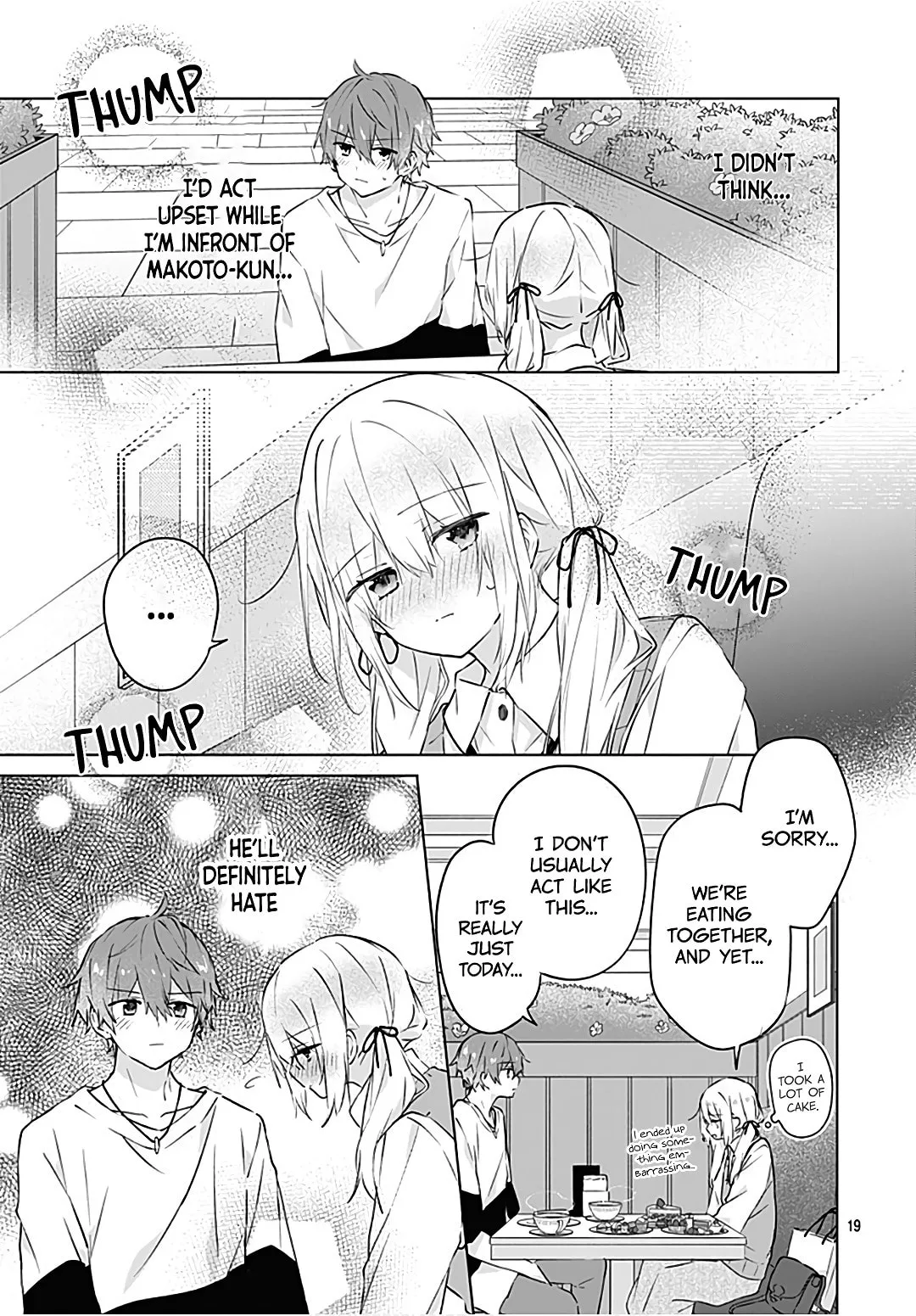 First Love Maze - Chapter 13 - Page 19