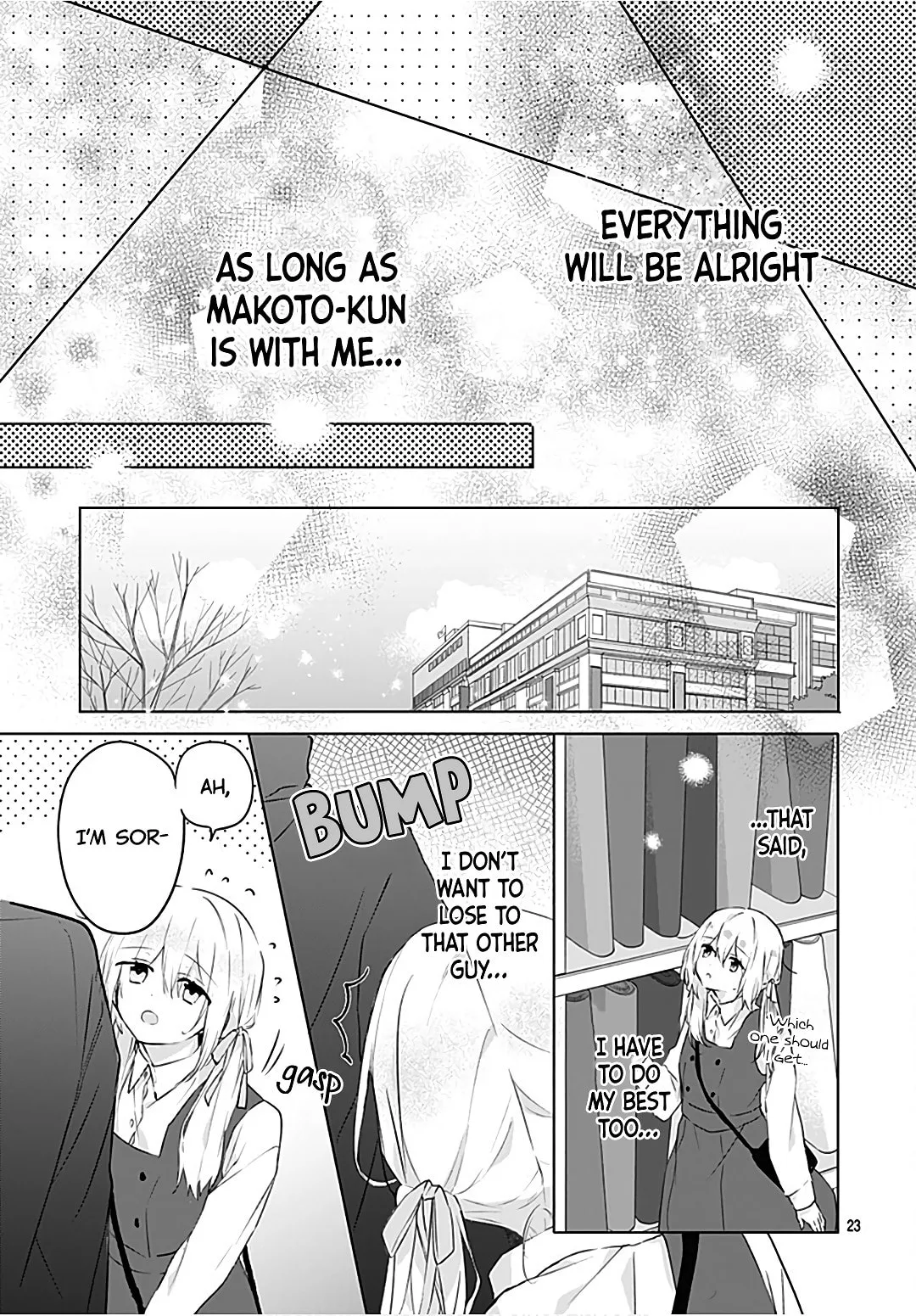First Love Maze - Chapter 13 - Page 23