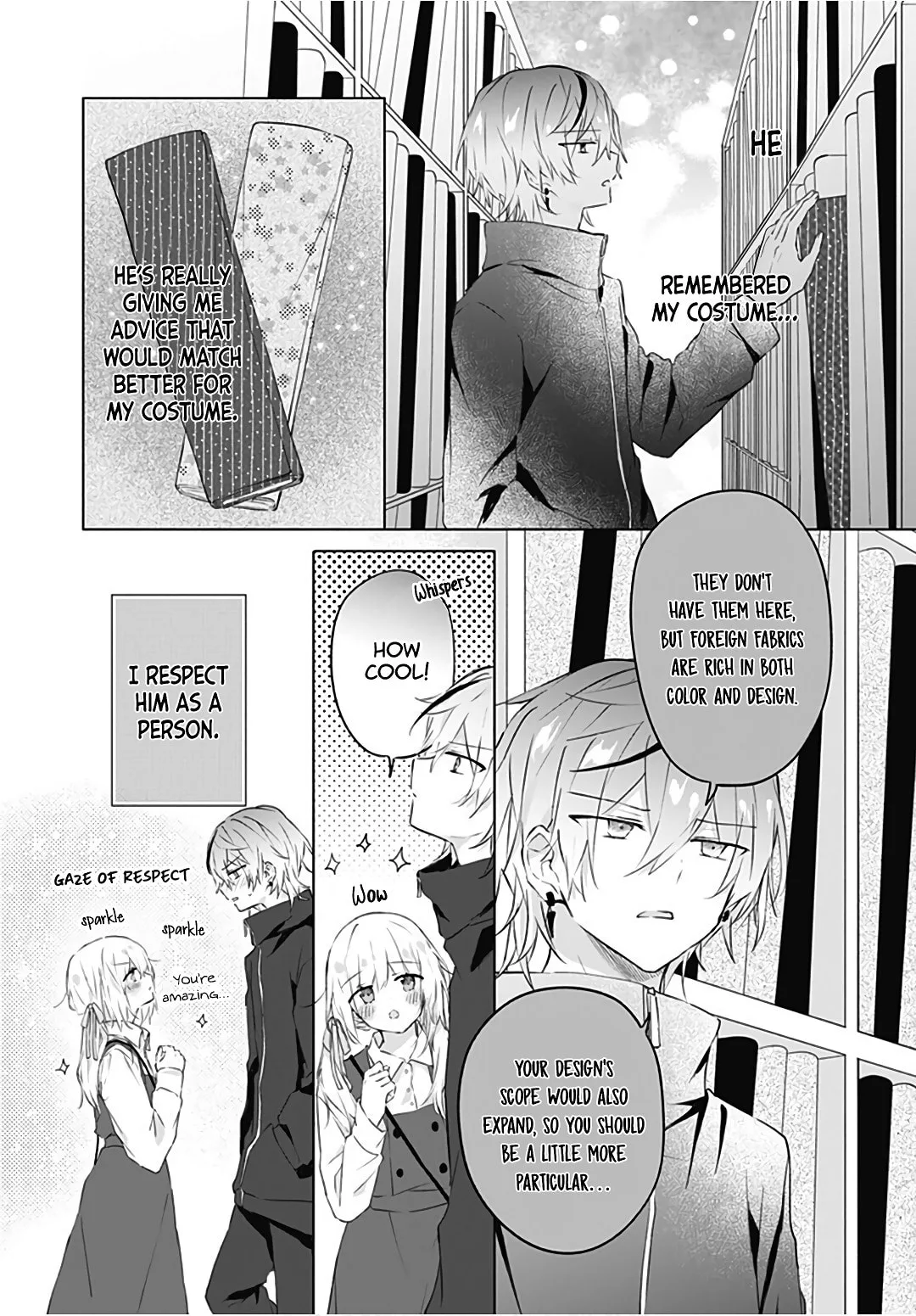First Love Maze - Chapter 14 - Page 5