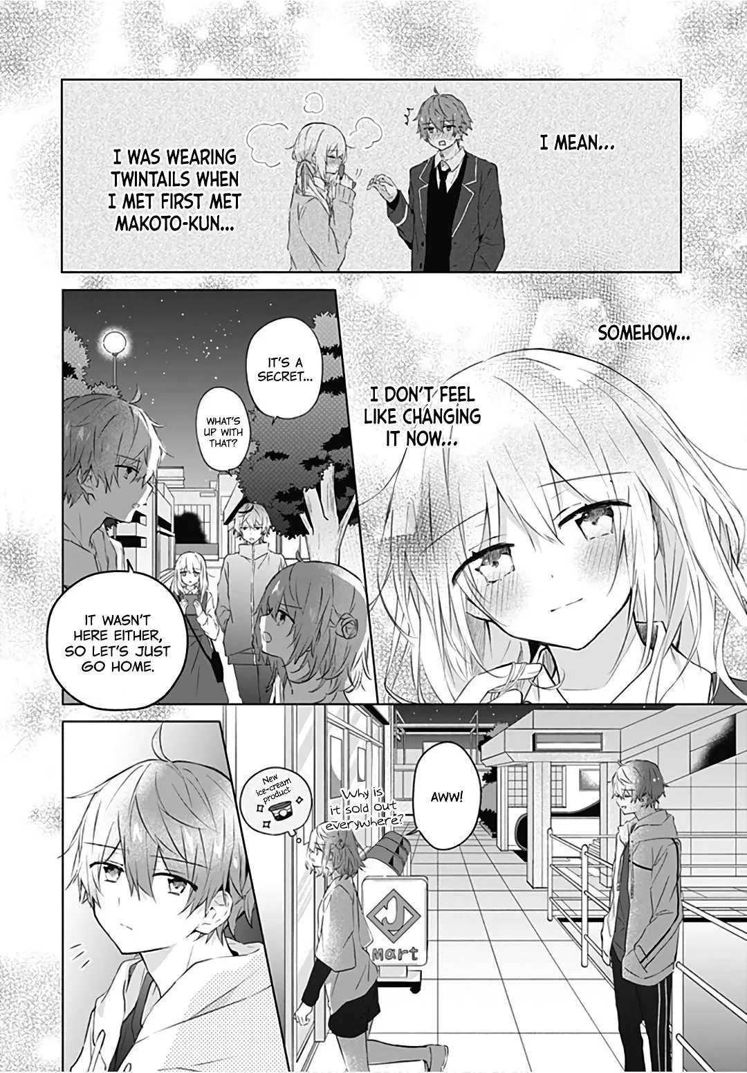First Love Maze - Chapter 14 - Page 18