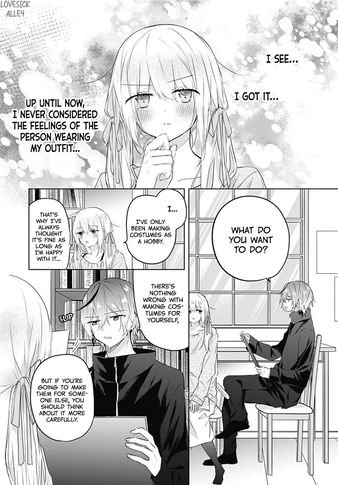 First Love Maze - Chapter 15 - Page 8