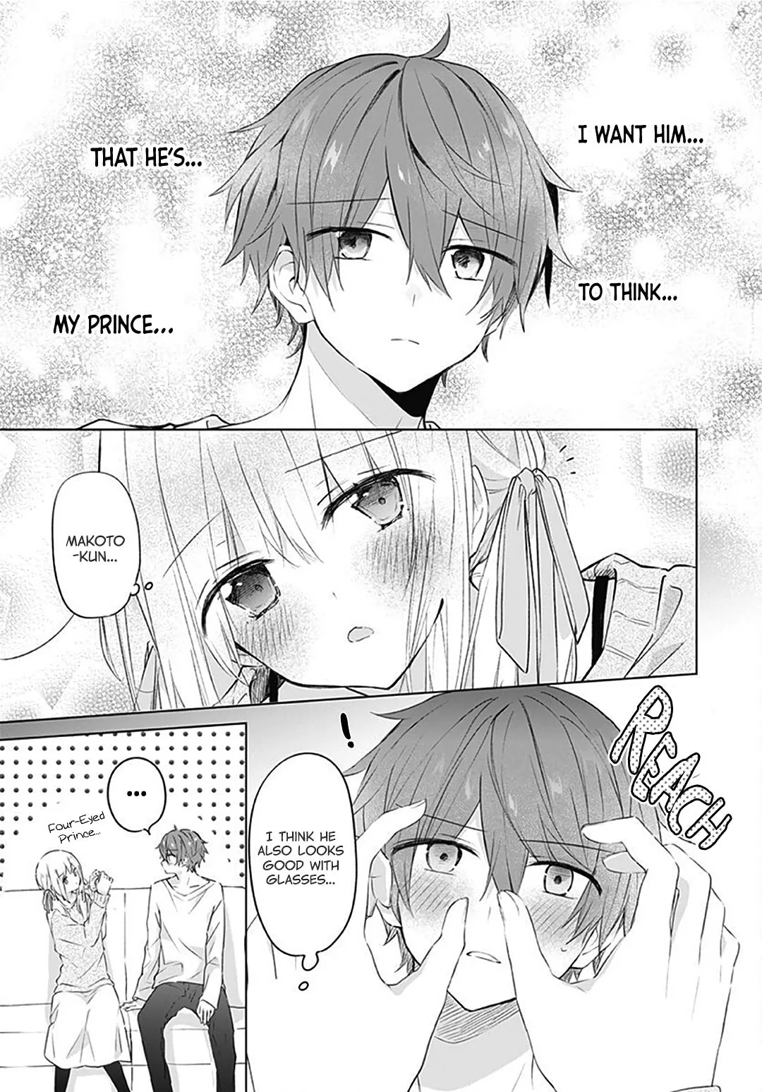 First Love Maze - Chapter 15 - Page 13