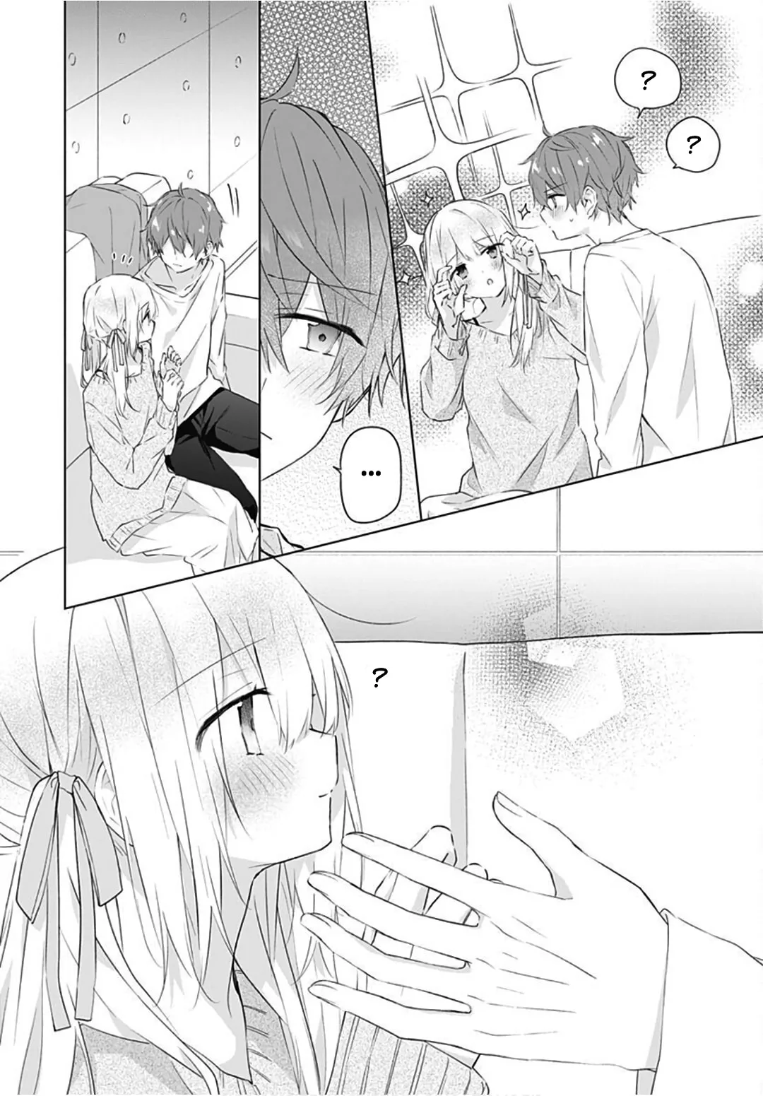 First Love Maze - Chapter 15 - Page 14