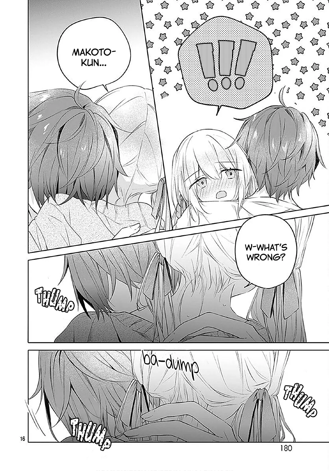 First Love Maze - Chapter 15 - Page 16
