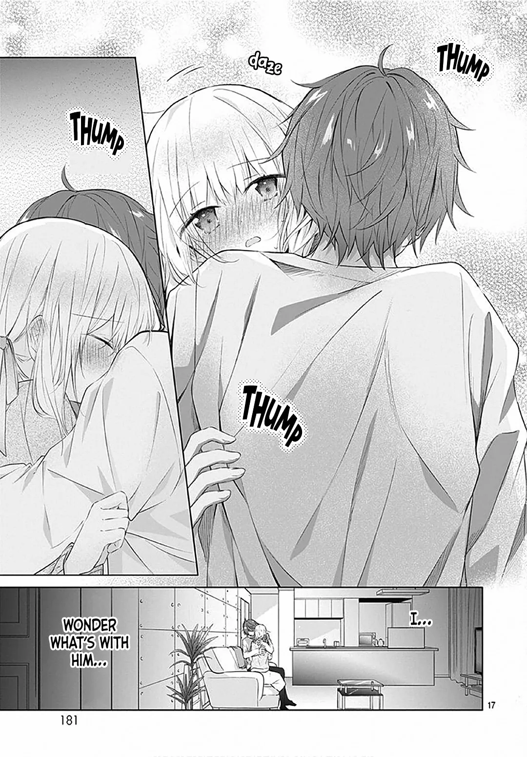 First Love Maze - Chapter 15 - Page 17