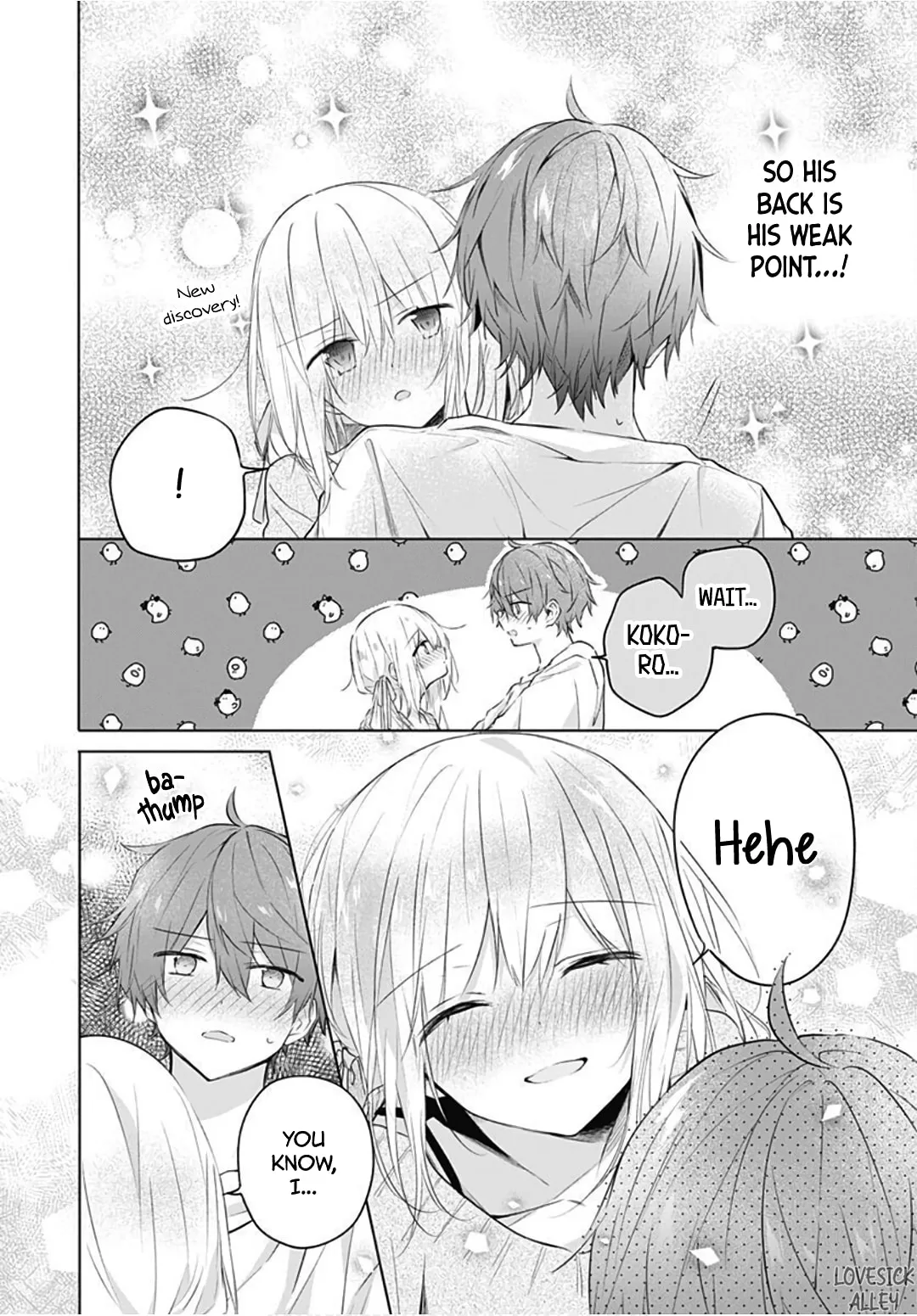First Love Maze - Chapter 15 - Page 20