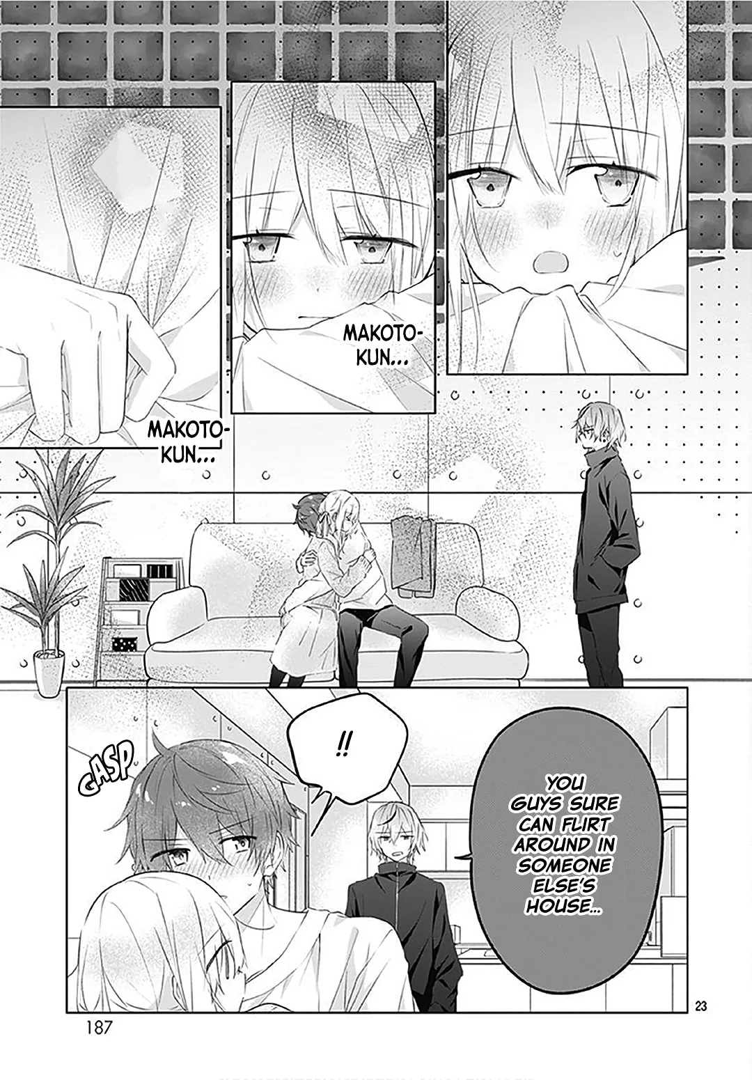 First Love Maze - Chapter 15 - Page 23