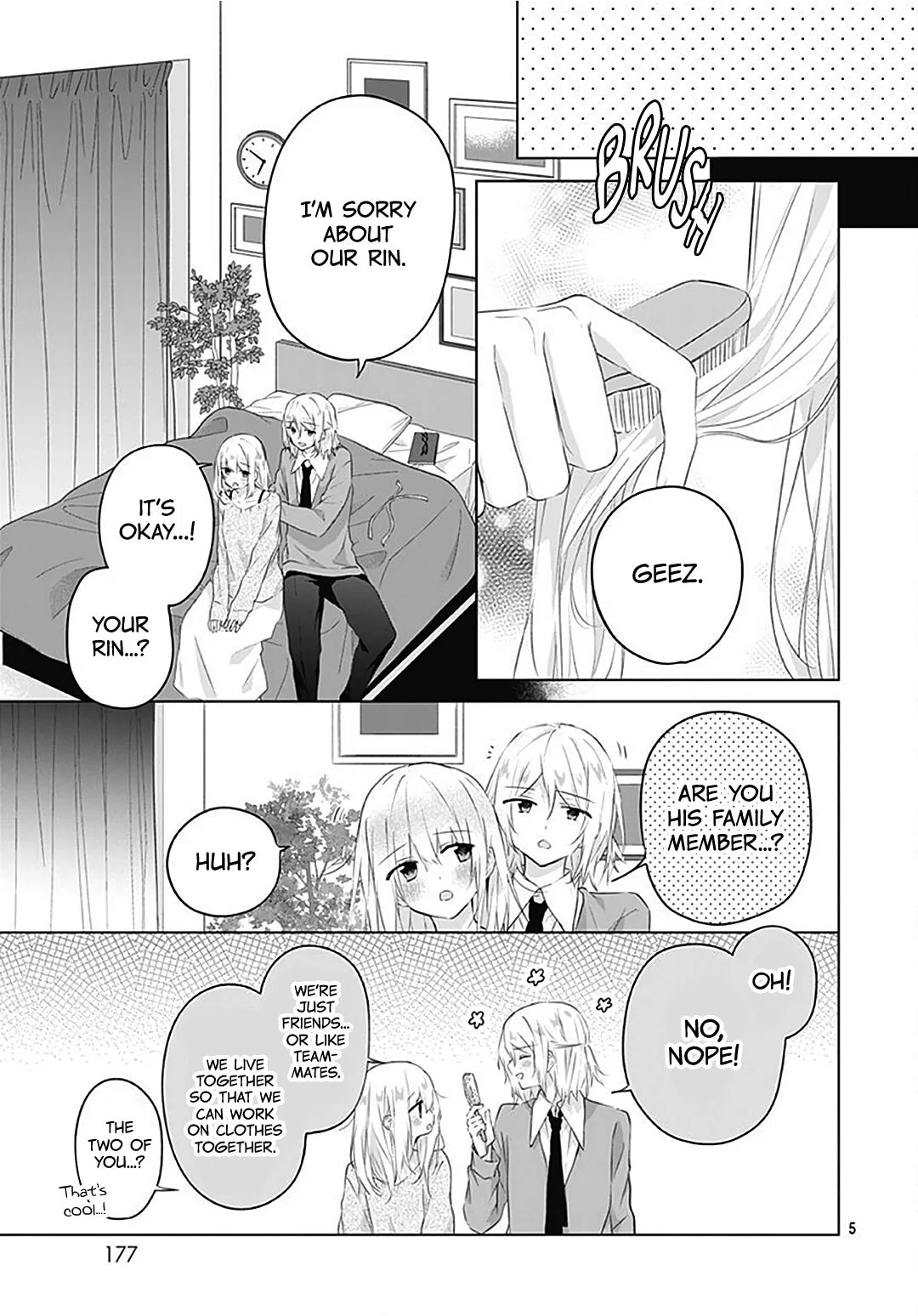 First Love Maze - Chapter 16 - Page 5