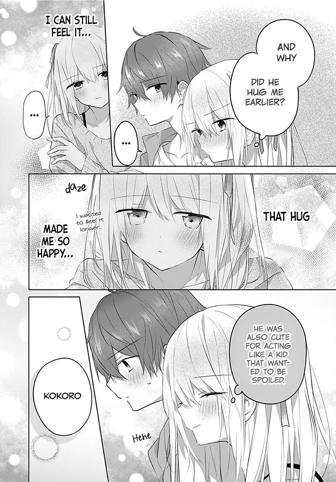 First Love Maze - Chapter 16 - Page 12