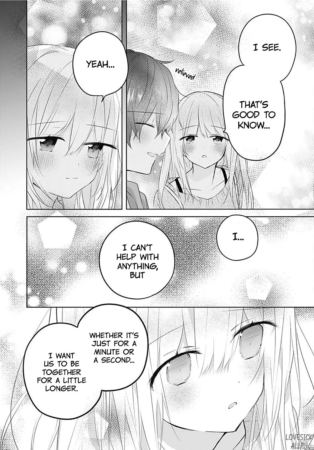 First Love Maze - Chapter 16 - Page 14