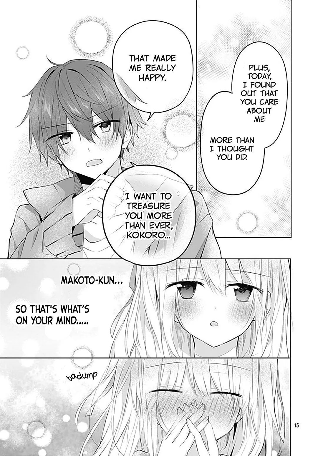 First Love Maze - Chapter 16 - Page 15