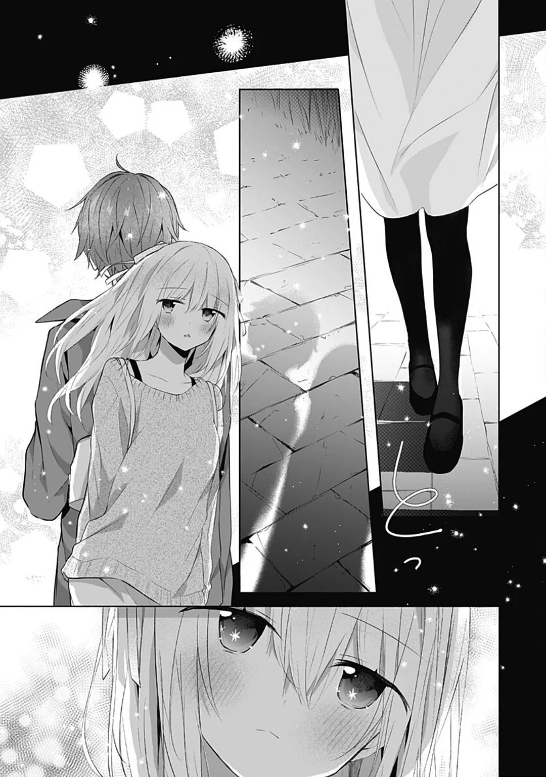 First Love Maze - Chapter 16 - Page 19