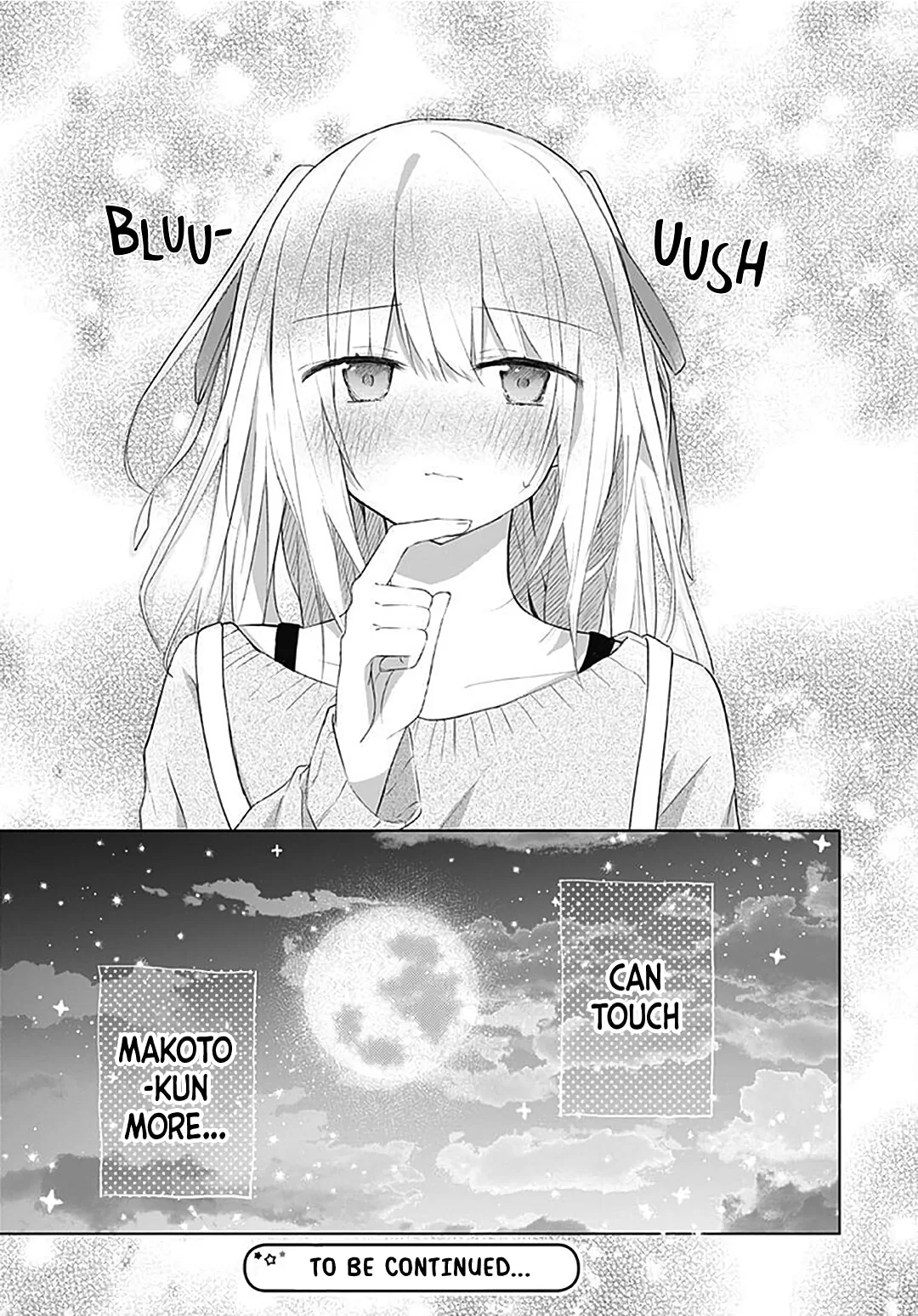 First Love Maze - Chapter 16 - Page 25