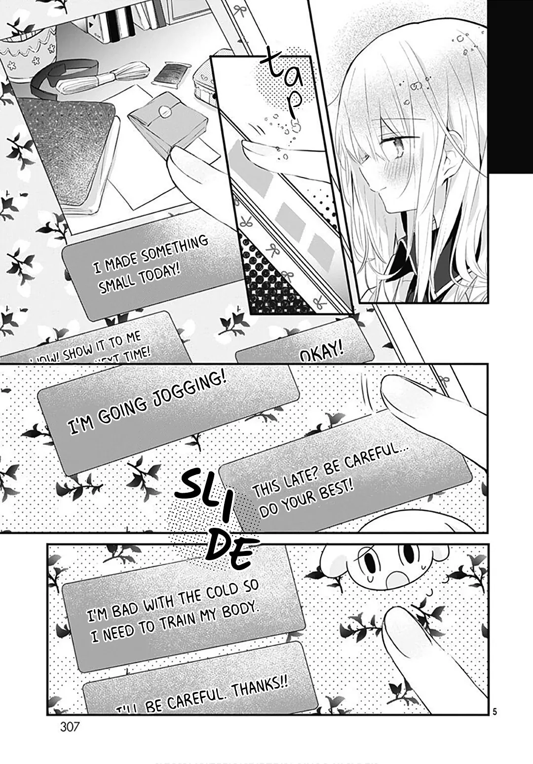 First Love Maze - Chapter 17 - Page 5