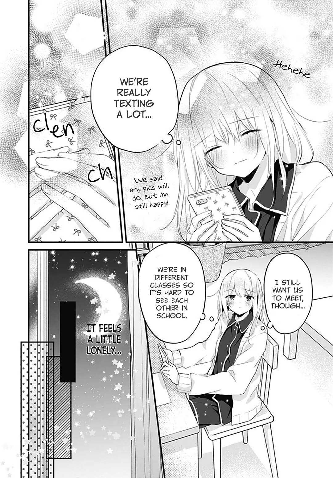 First Love Maze - Chapter 17 - Page 6