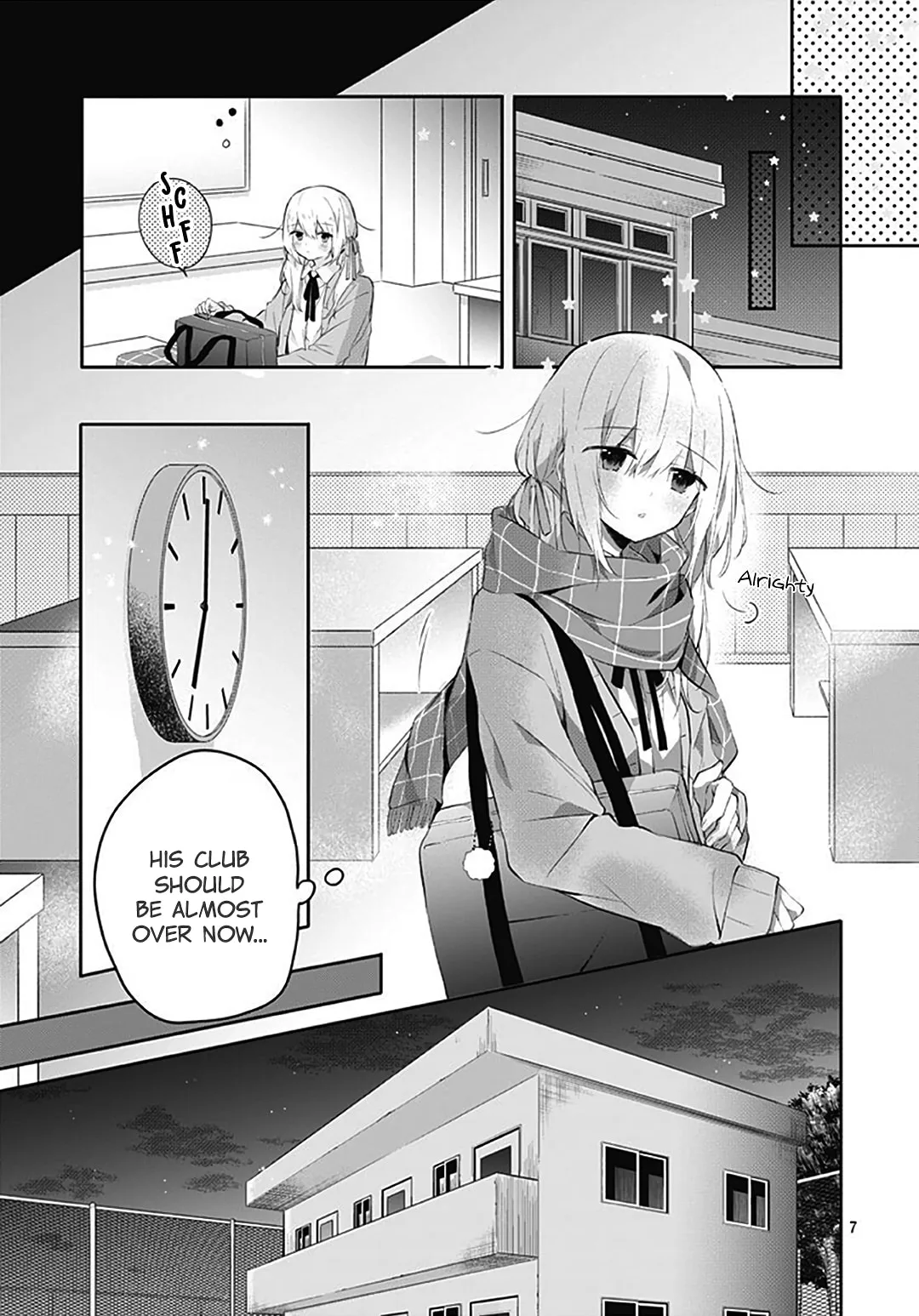 First Love Maze - Chapter 17 - Page 7
