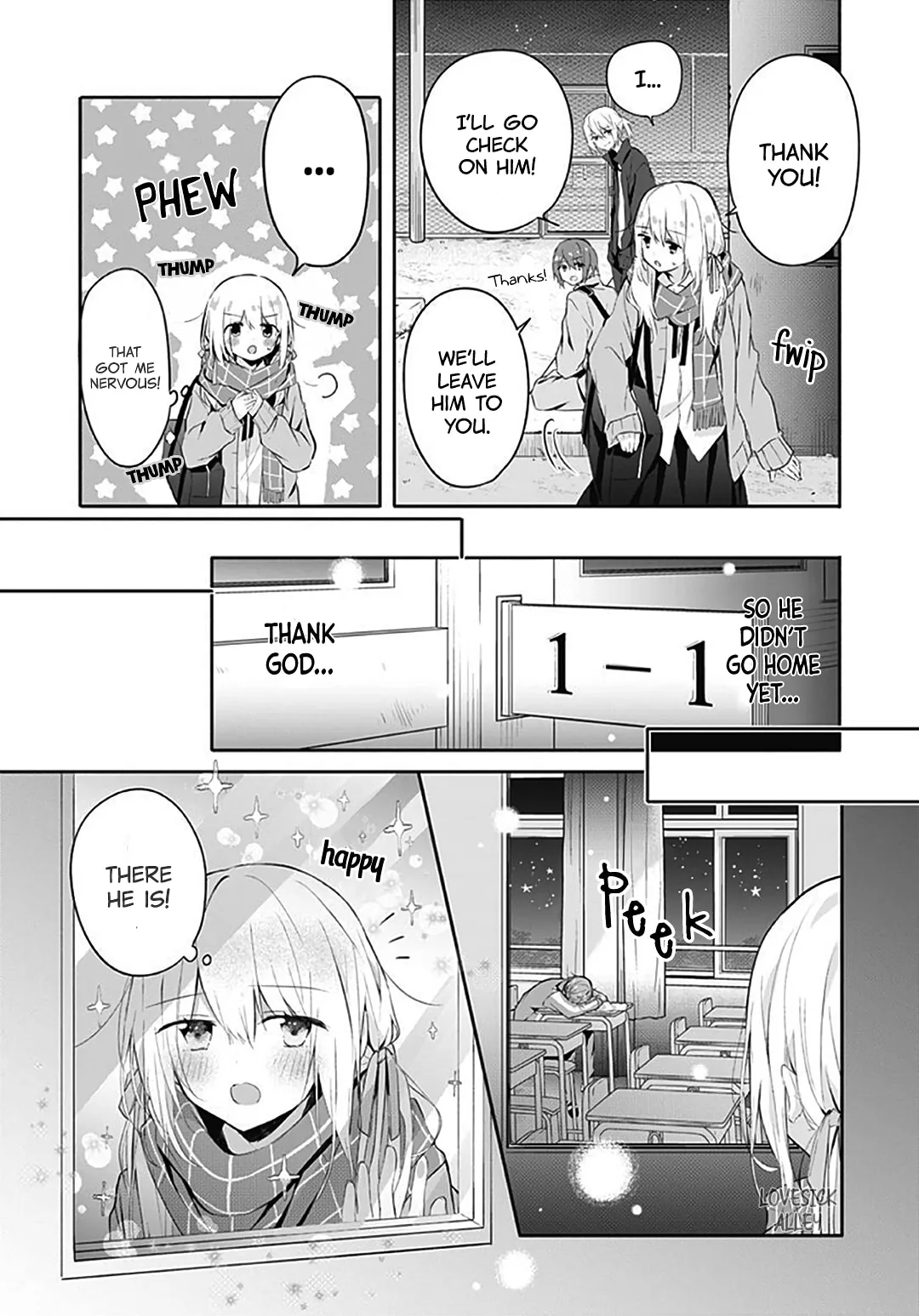 First Love Maze - Chapter 17 - Page 9