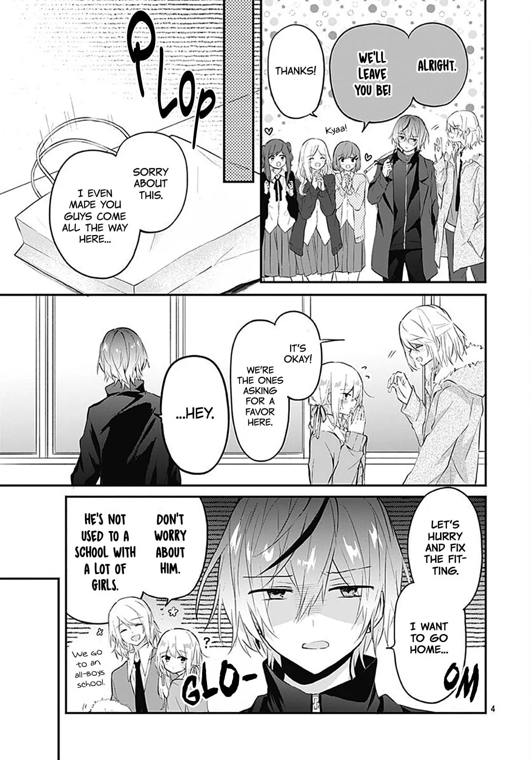 First Love Maze - Chapter 18 - Page 4