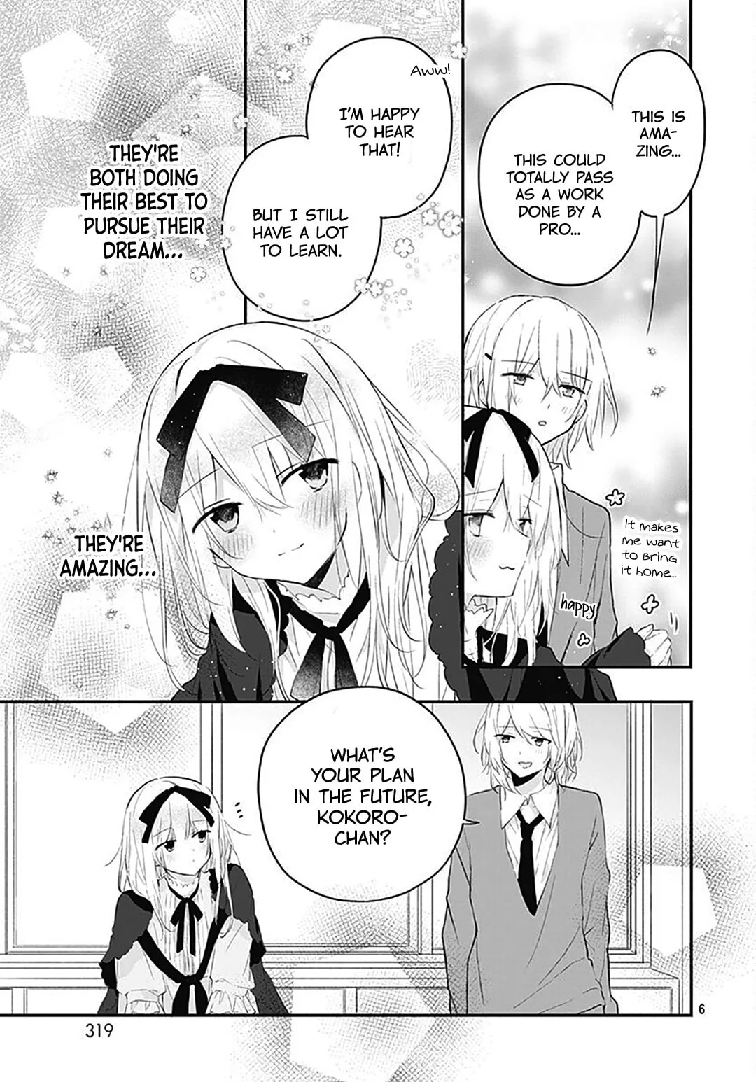 First Love Maze - Chapter 18 - Page 6