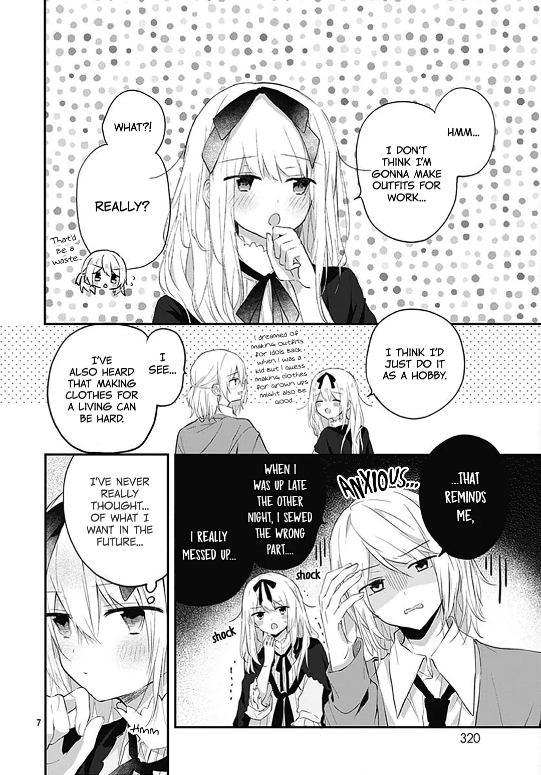 First Love Maze - Chapter 18 - Page 7