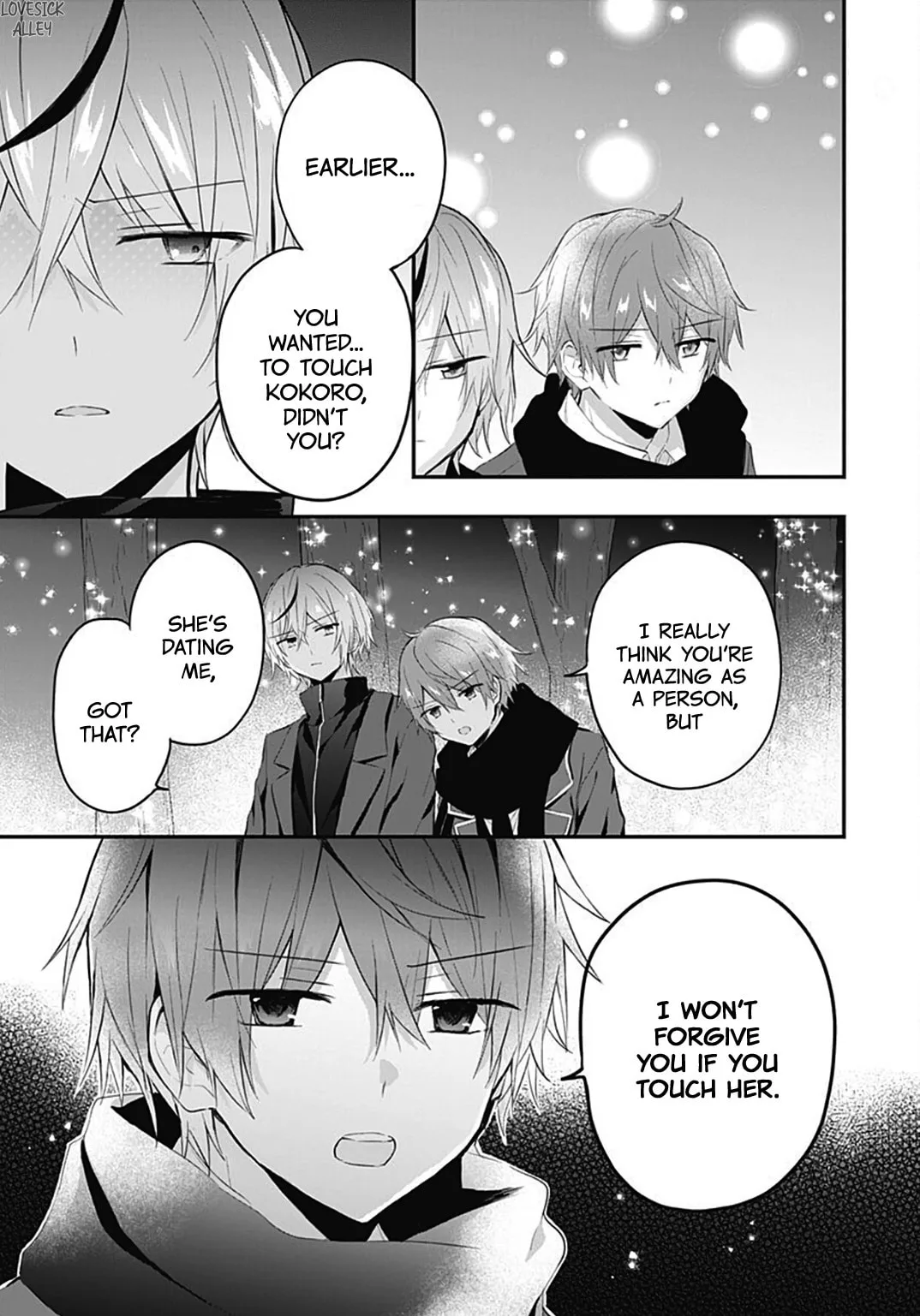 First Love Maze - Chapter 18 - Page 20