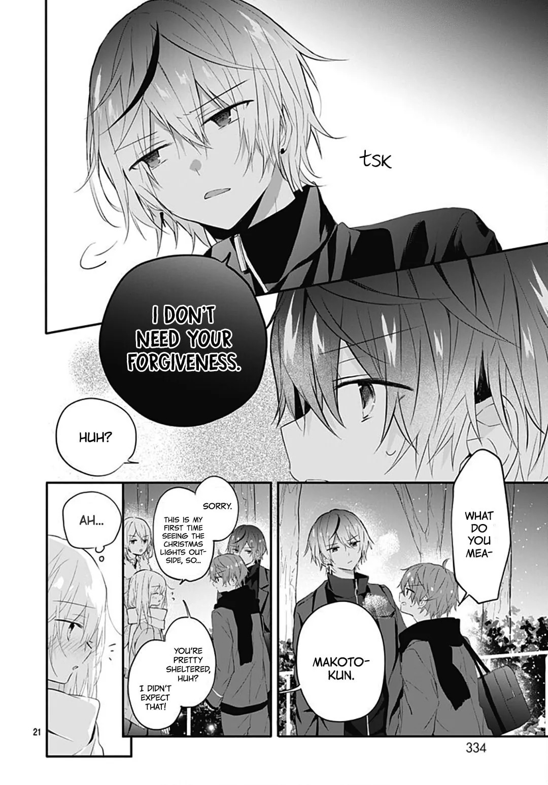 First Love Maze - Chapter 18 - Page 21