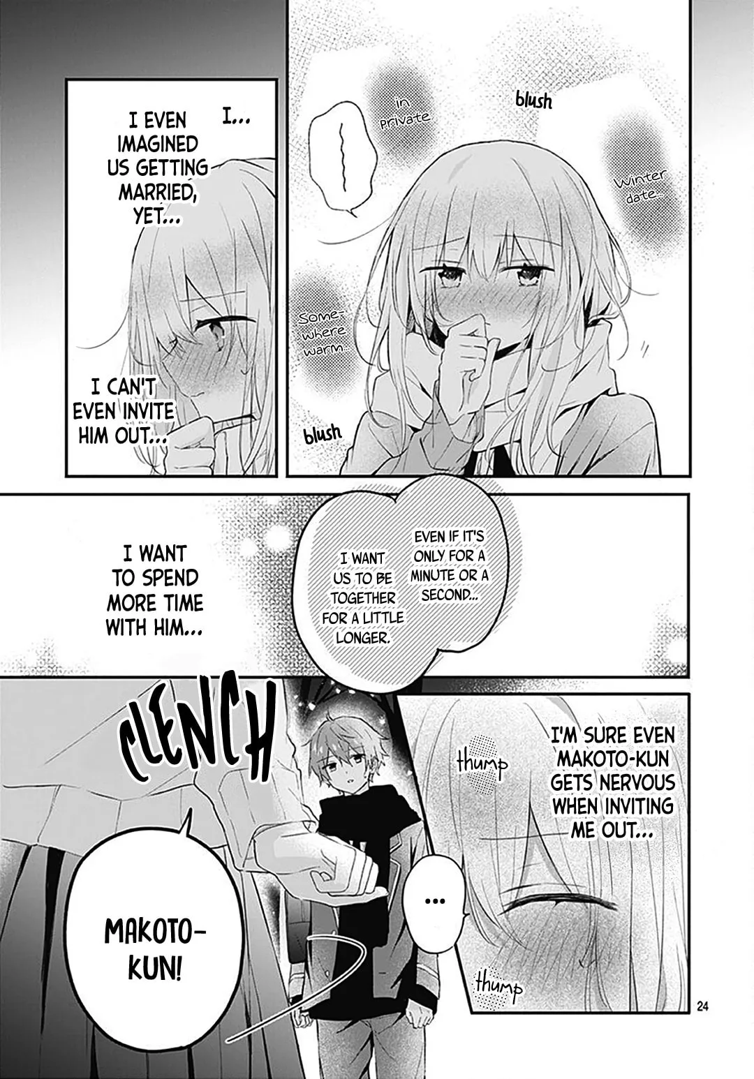 First Love Maze - Chapter 18 - Page 24