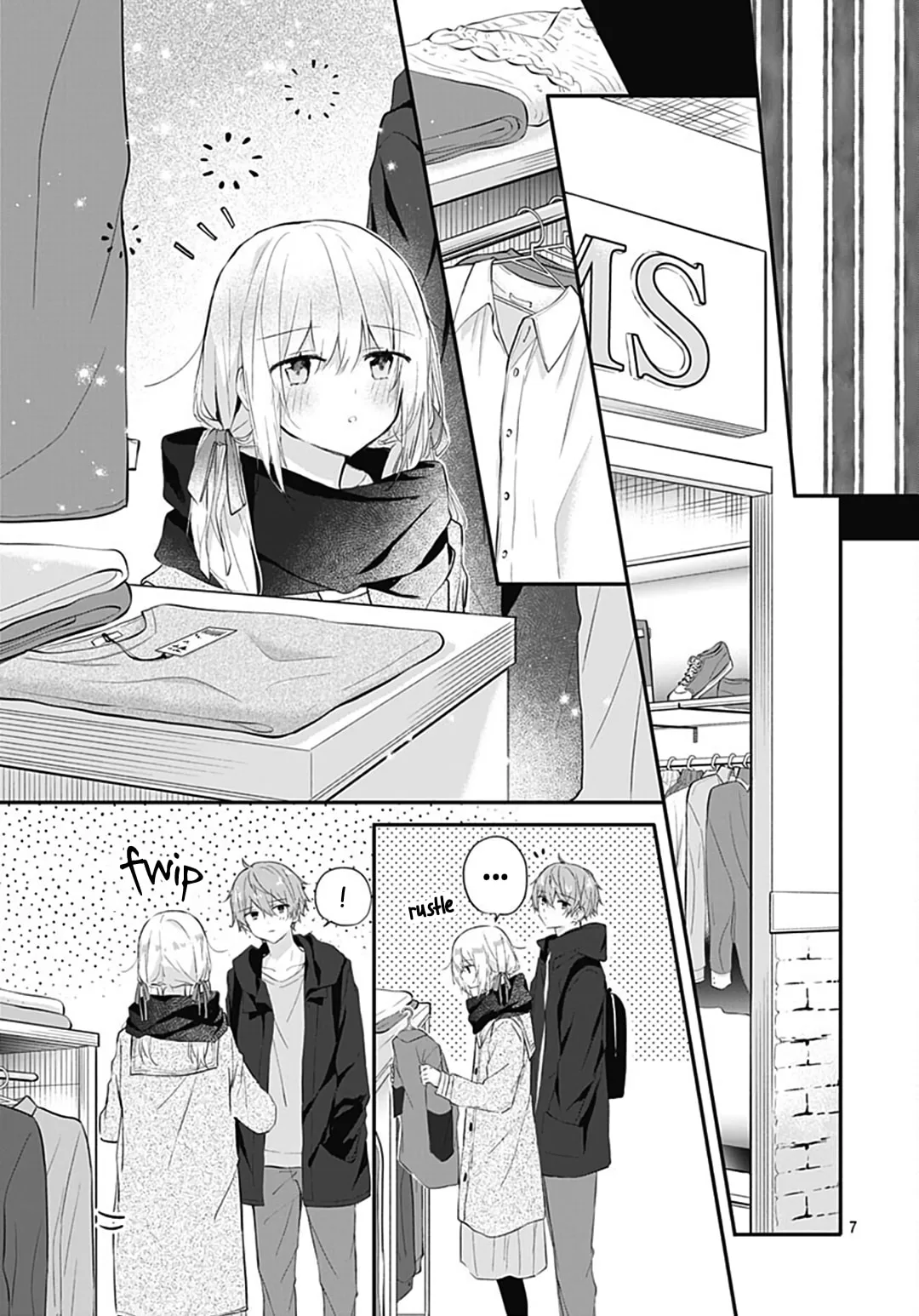 First Love Maze - Chapter 19 - Page 7