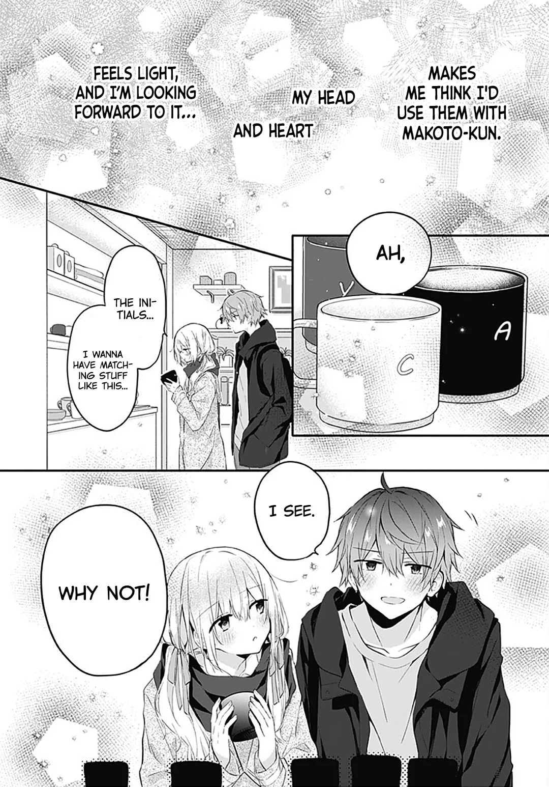 First Love Maze - Chapter 19 - Page 16