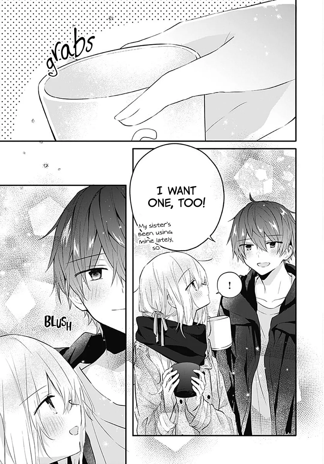 First Love Maze - Chapter 19 - Page 17