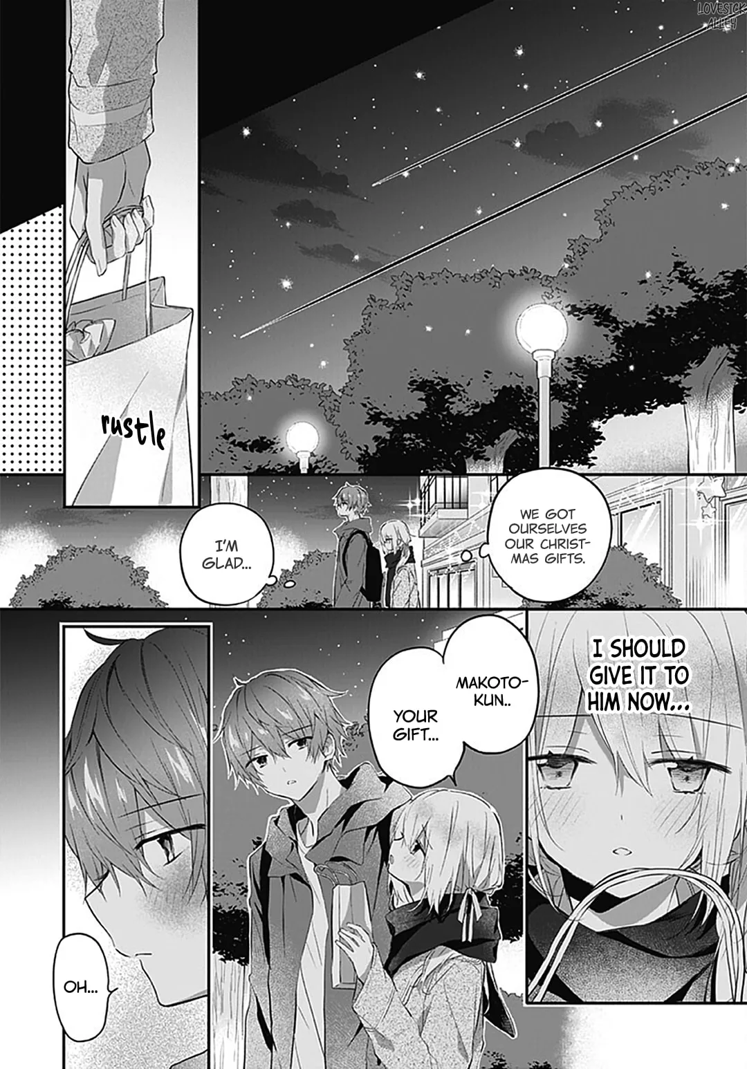 First Love Maze - Chapter 19 - Page 20