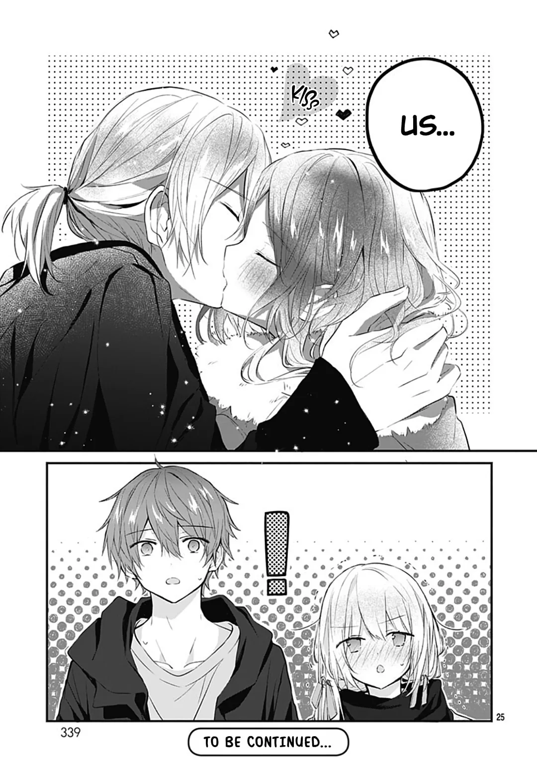 First Love Maze - Chapter 19 - Page 25
