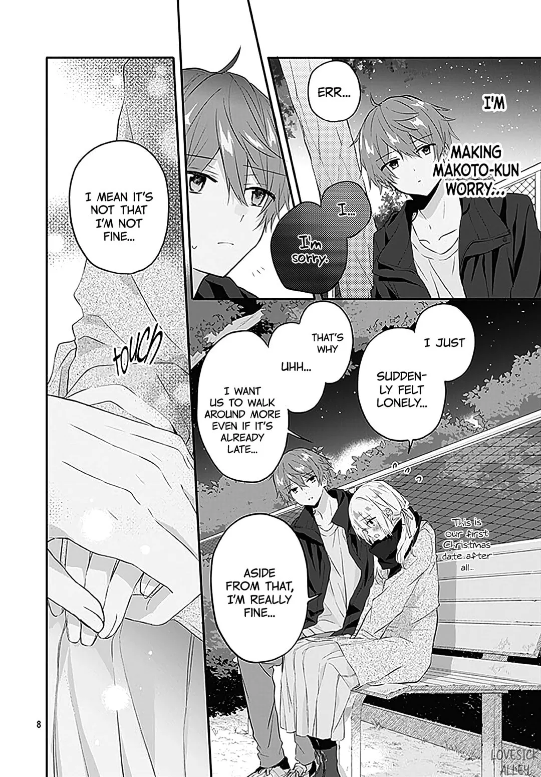 First Love Maze - Chapter 20 - Page 8
