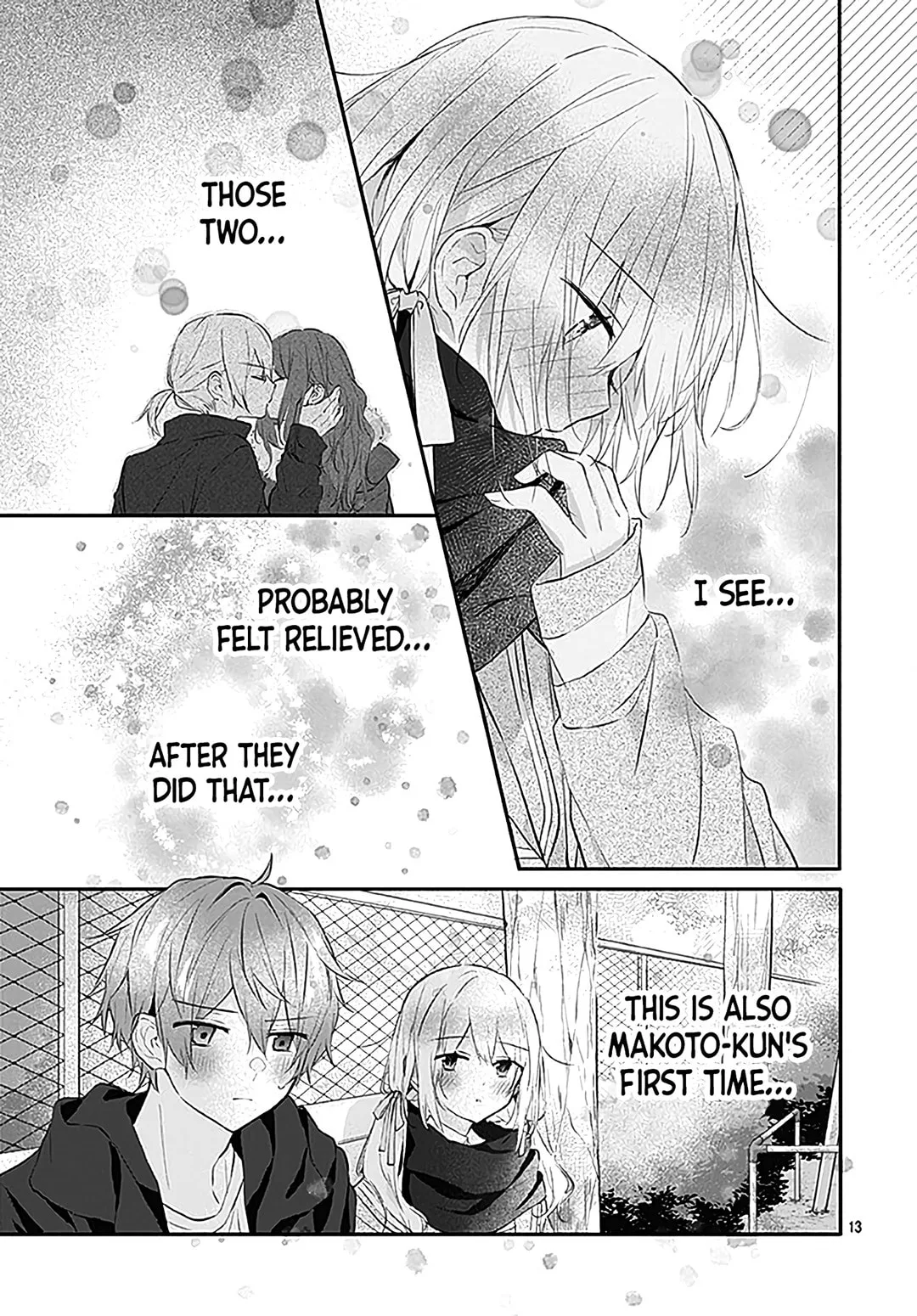 First Love Maze - Chapter 20 - Page 13