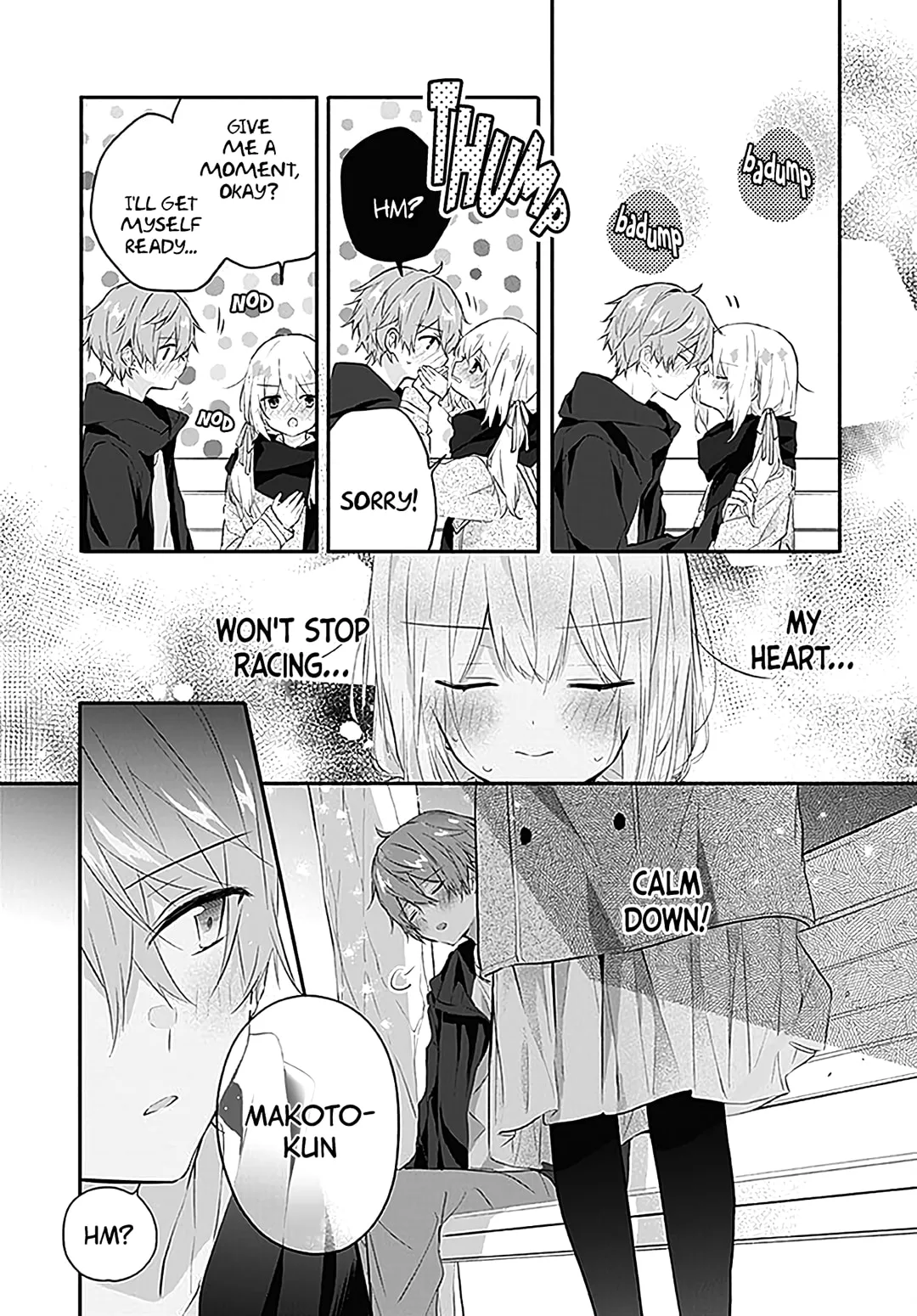First Love Maze - Chapter 20 - Page 17