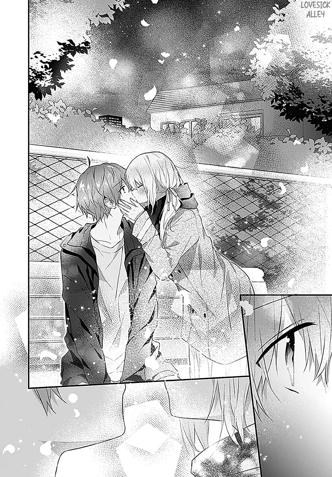 First Love Maze - Chapter 20 - Page 18