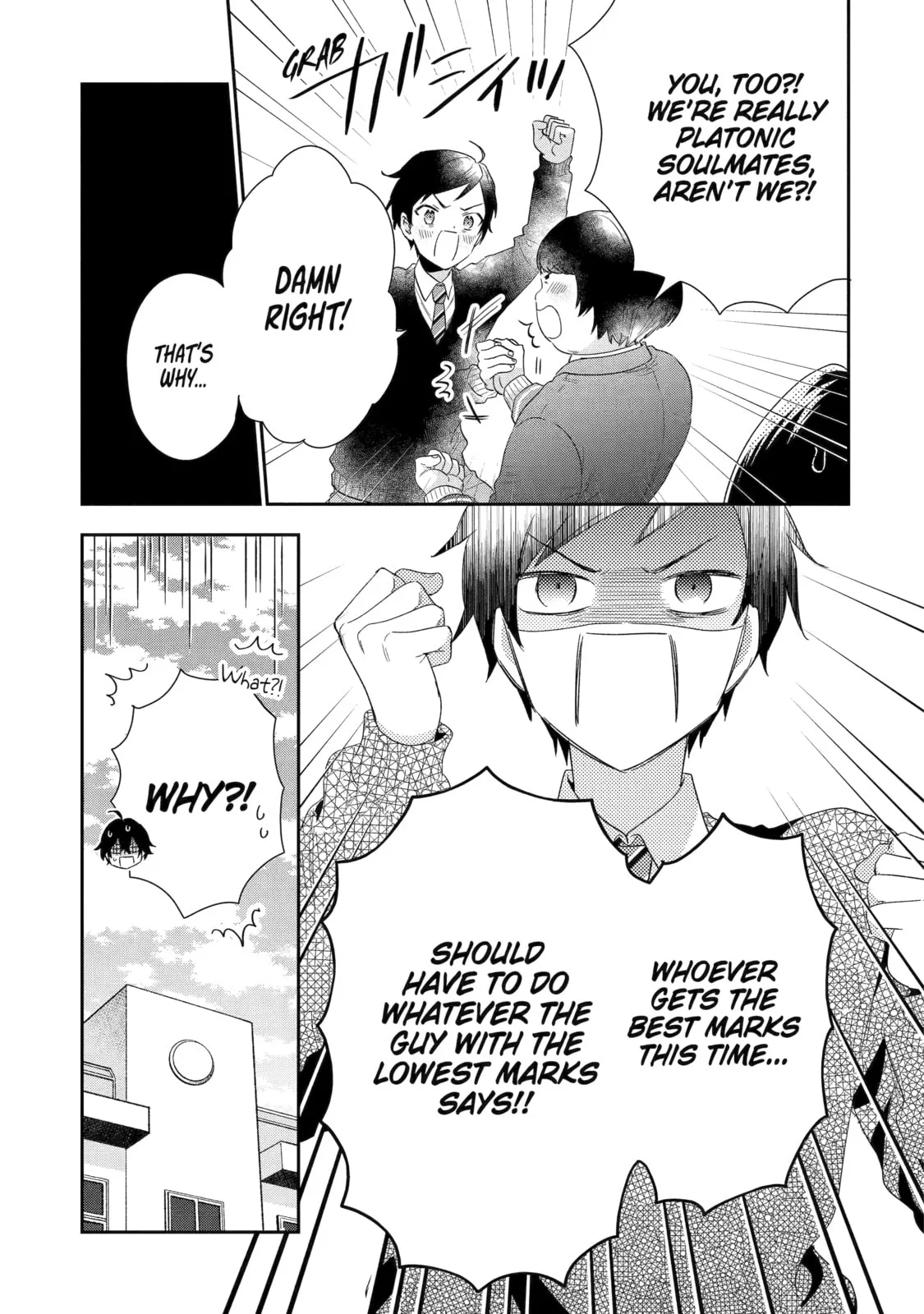 You Were Experienced, I was Not: Our Dating Story - Chapter 1 - Page 15