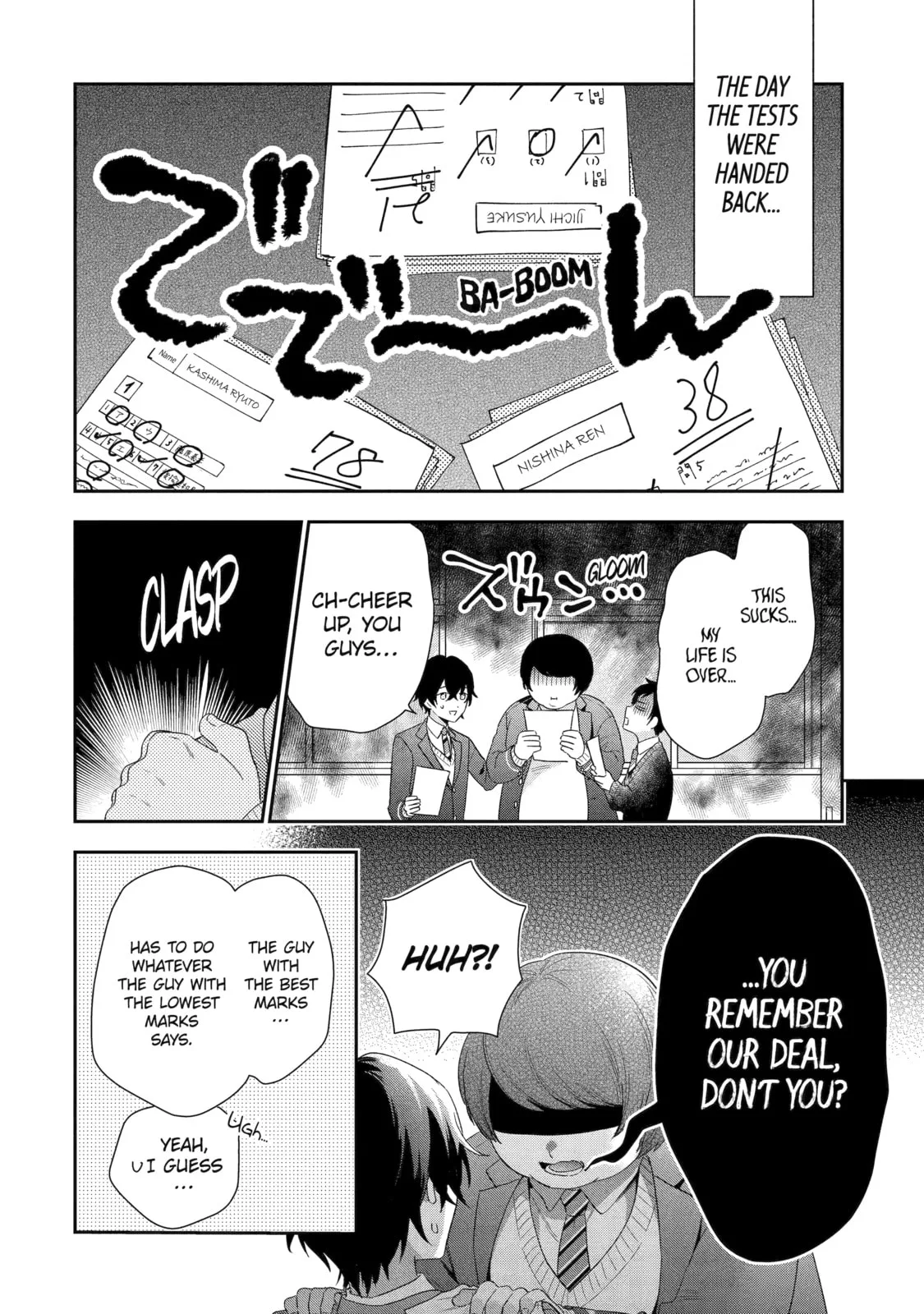 You Were Experienced, I was Not: Our Dating Story - Chapter 1 - Page 16
