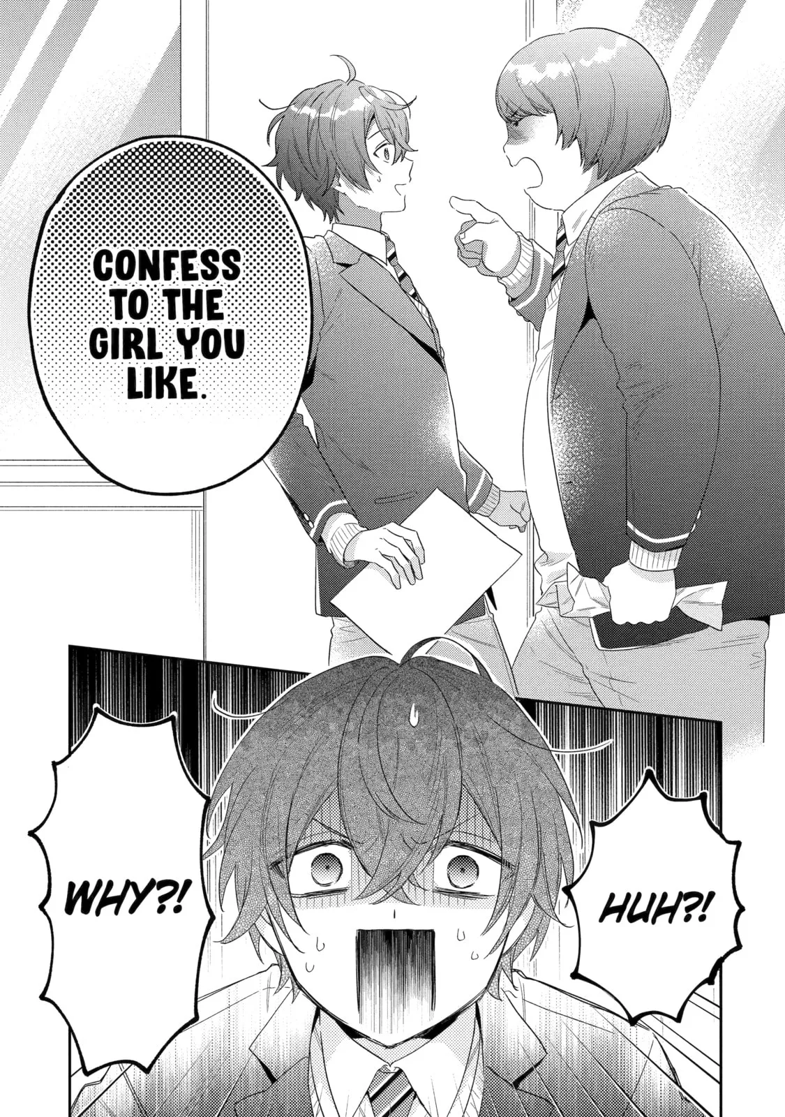 You Were Experienced, I was Not: Our Dating Story - Chapter 1 - Page 17