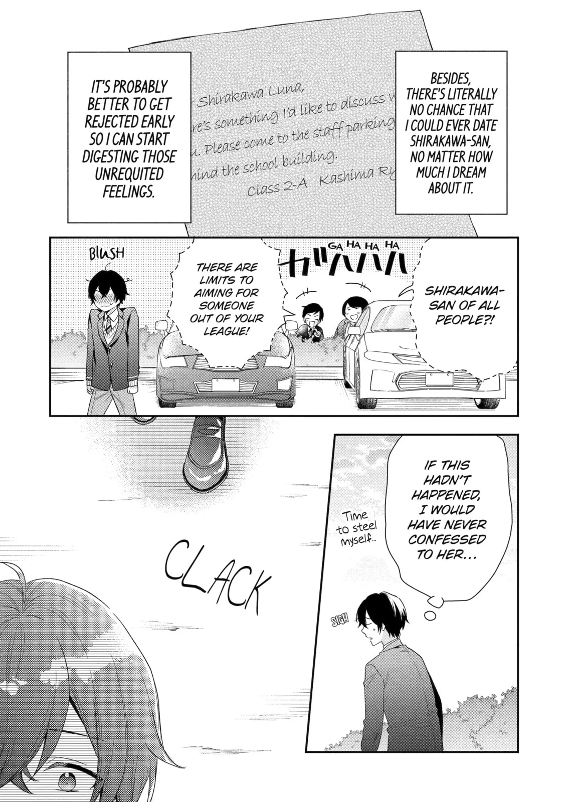 You Were Experienced, I was Not: Our Dating Story - Chapter 1 - Page 19