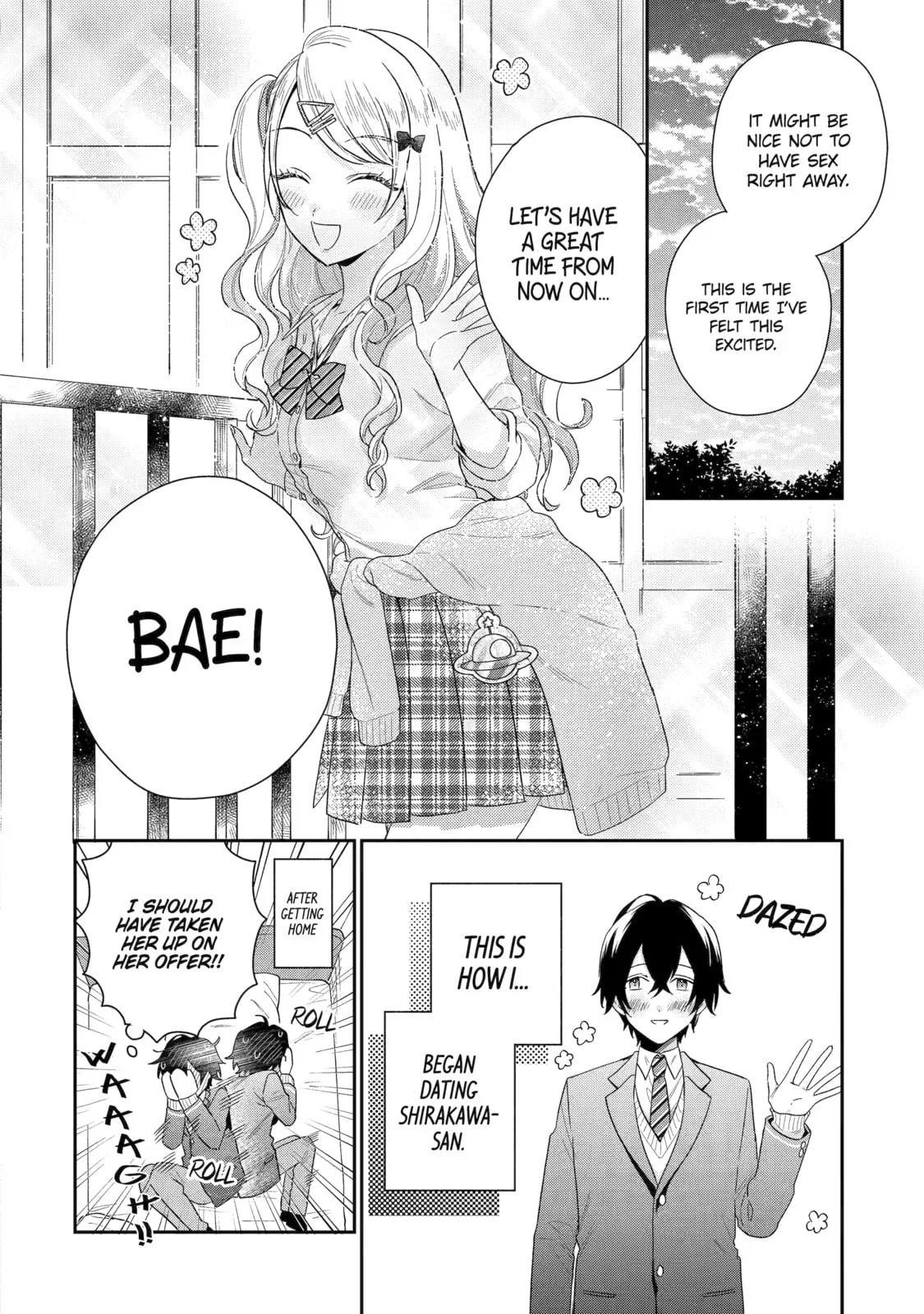 You Were Experienced, I was Not: Our Dating Story - Chapter 1 - Page 70